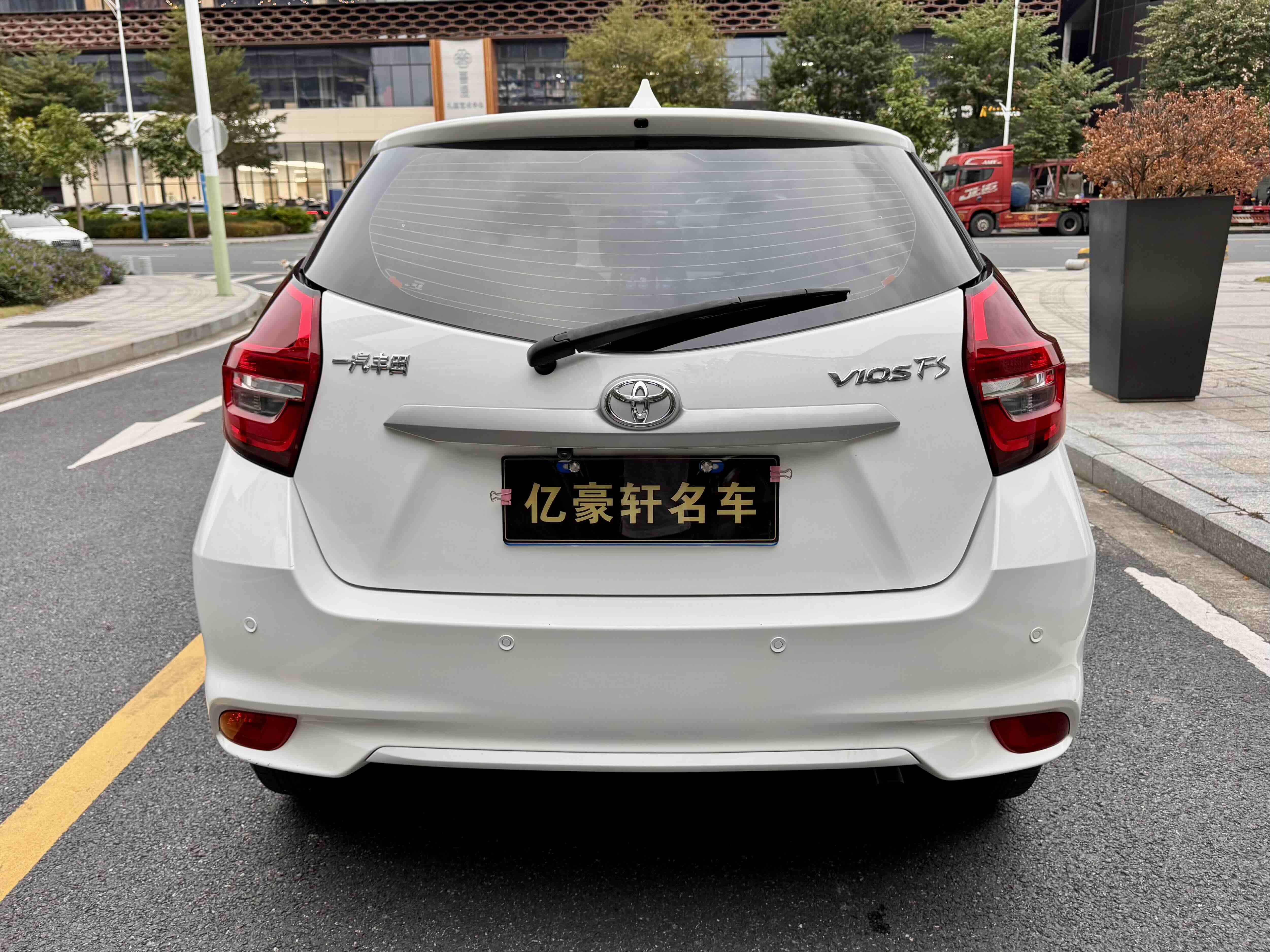 Toyota Vios FS 2023 immagine di auto #6