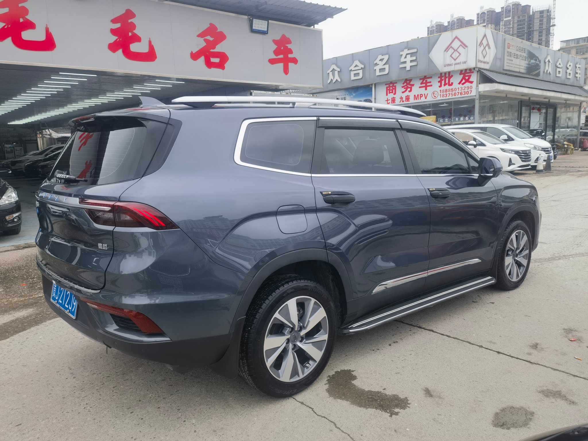 GEELY OkavangoR7 2021 #6 GEELY OkavangoR7 2021 car image #6