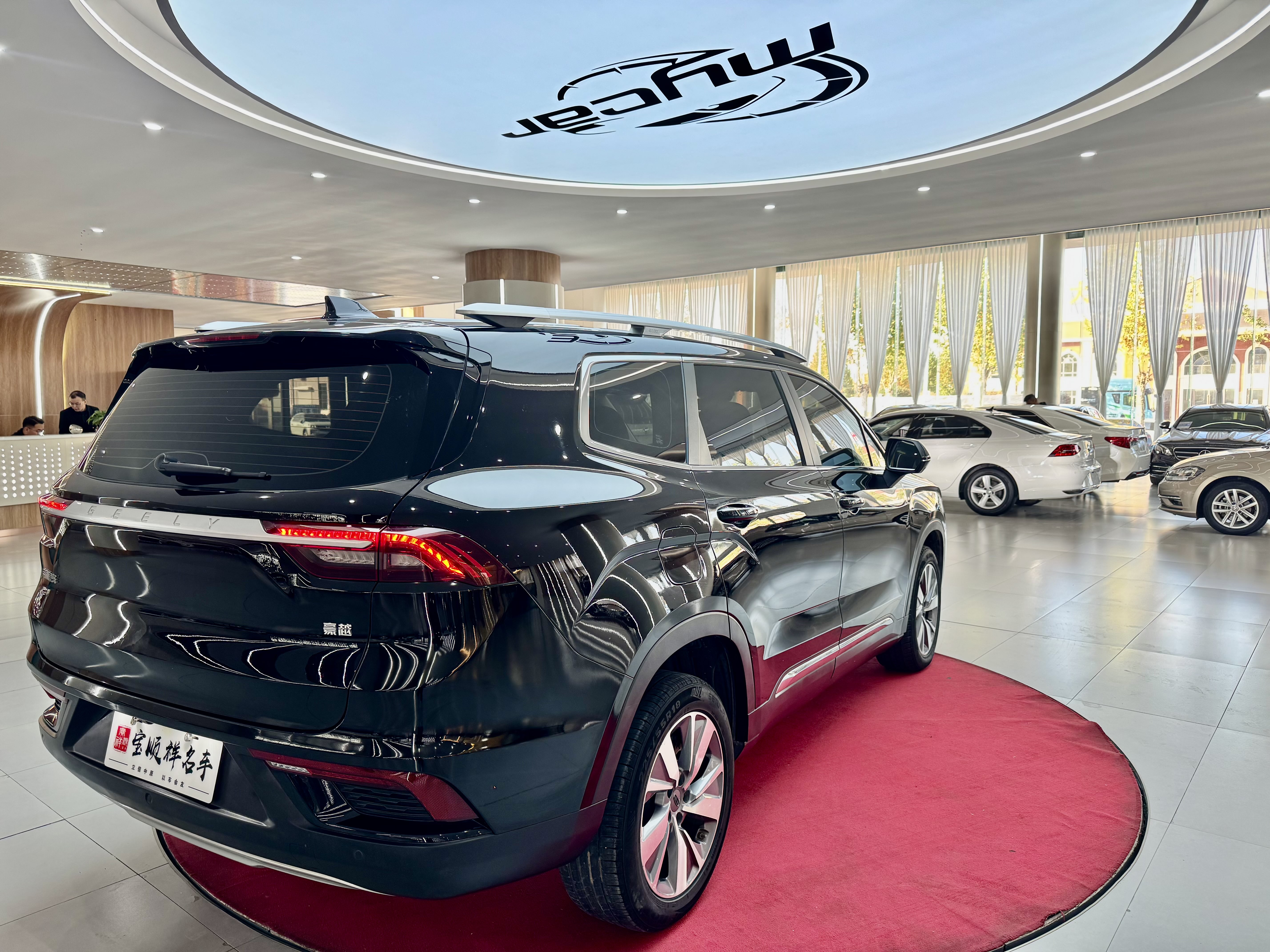 GEELY OkavangoR7 2020 car image #6