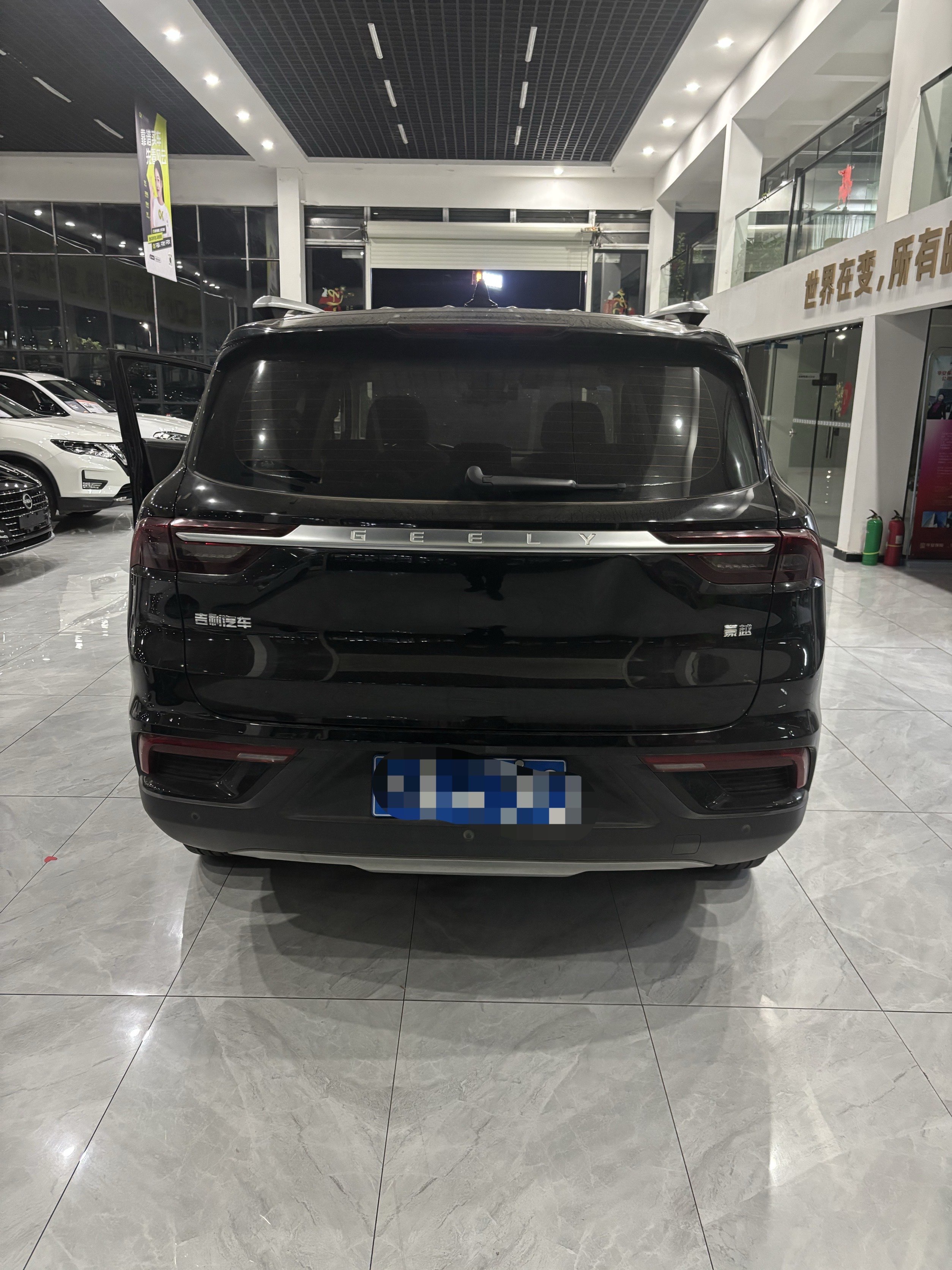 GEELY Okavango 2020 car image #6
