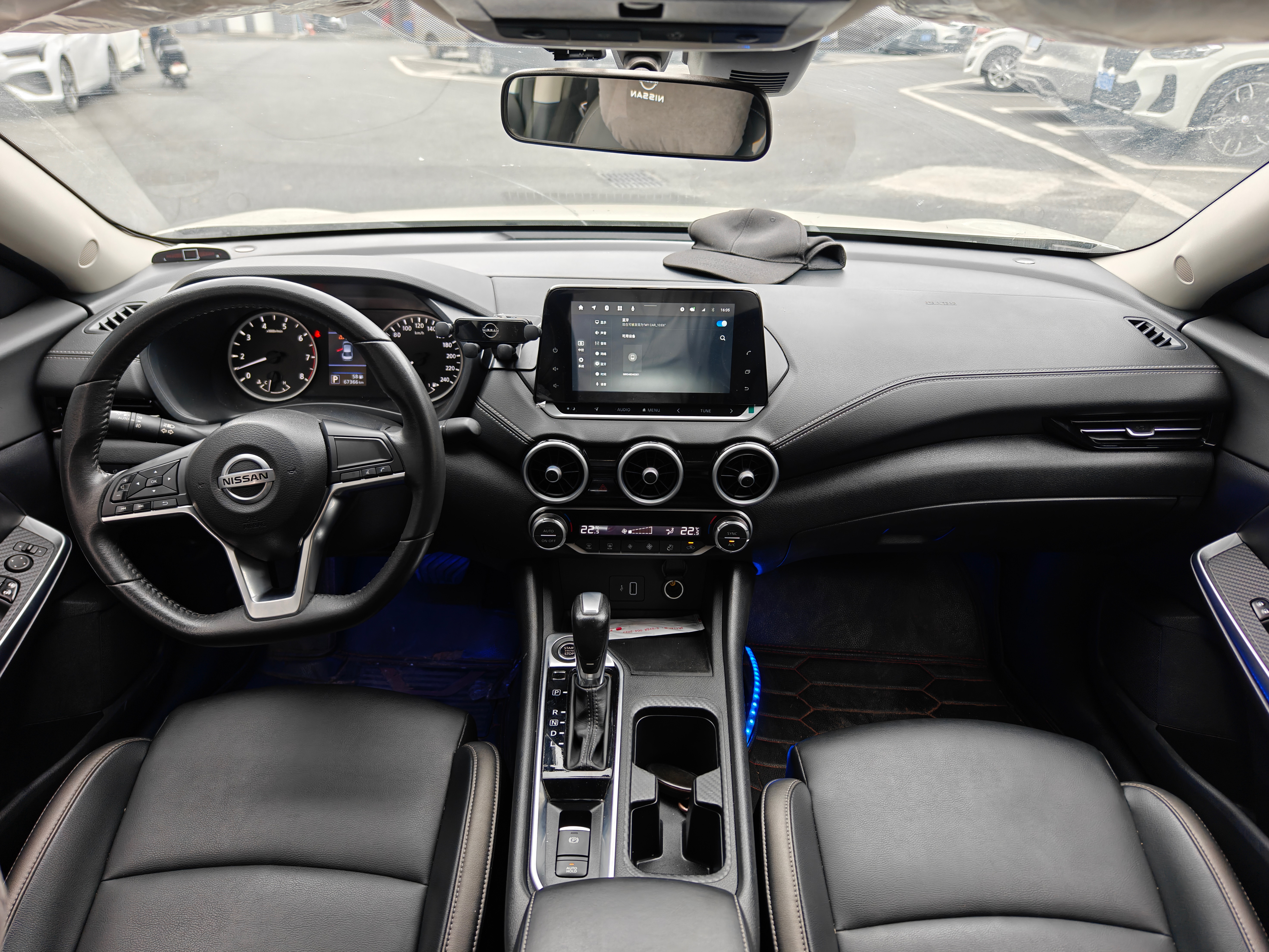 日产 轩逸 2021 汽车图片 #6