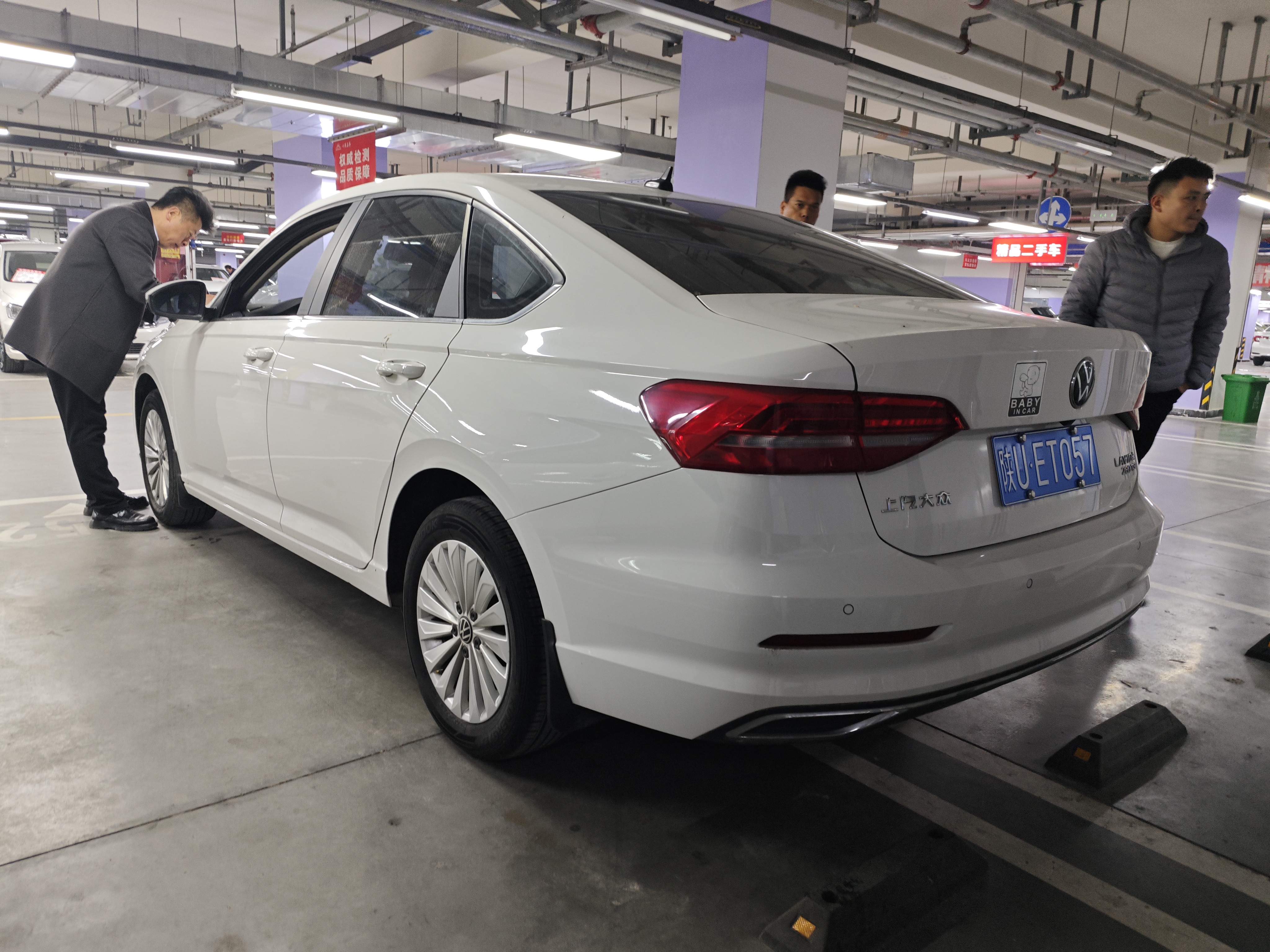 Volkswagen Lavida 2021 immagine di auto #6