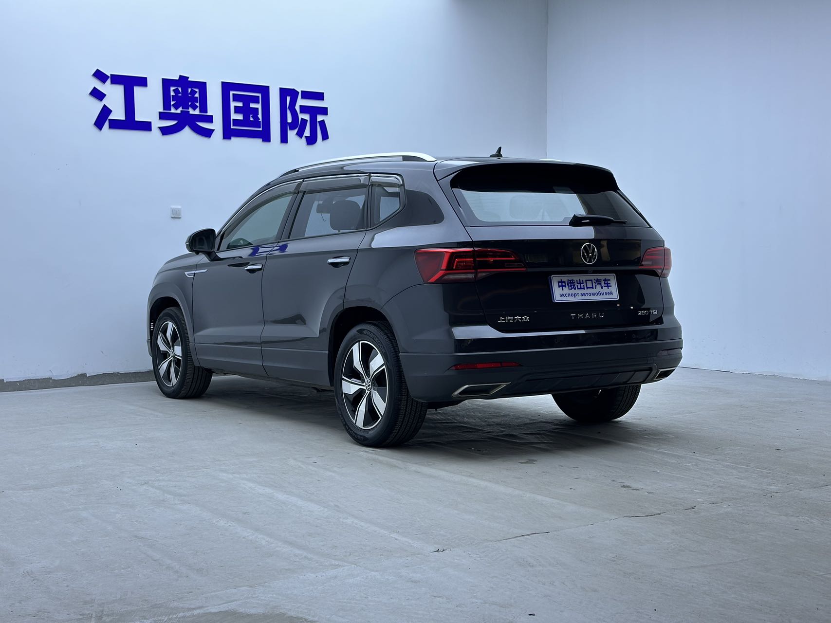 Volkswagen Tharu 2022 car image #6