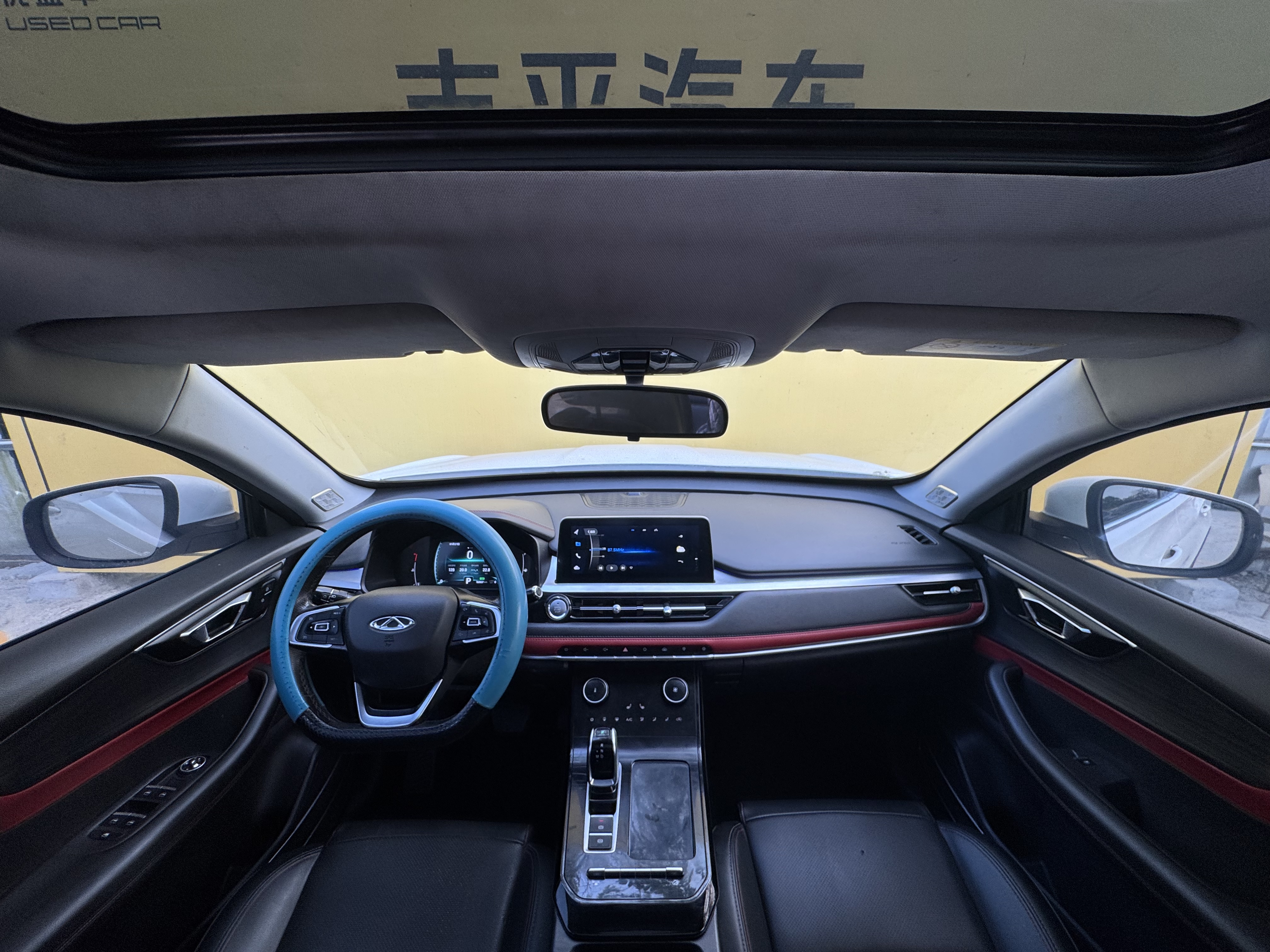Chery Tiggo 7 2021 car image #6