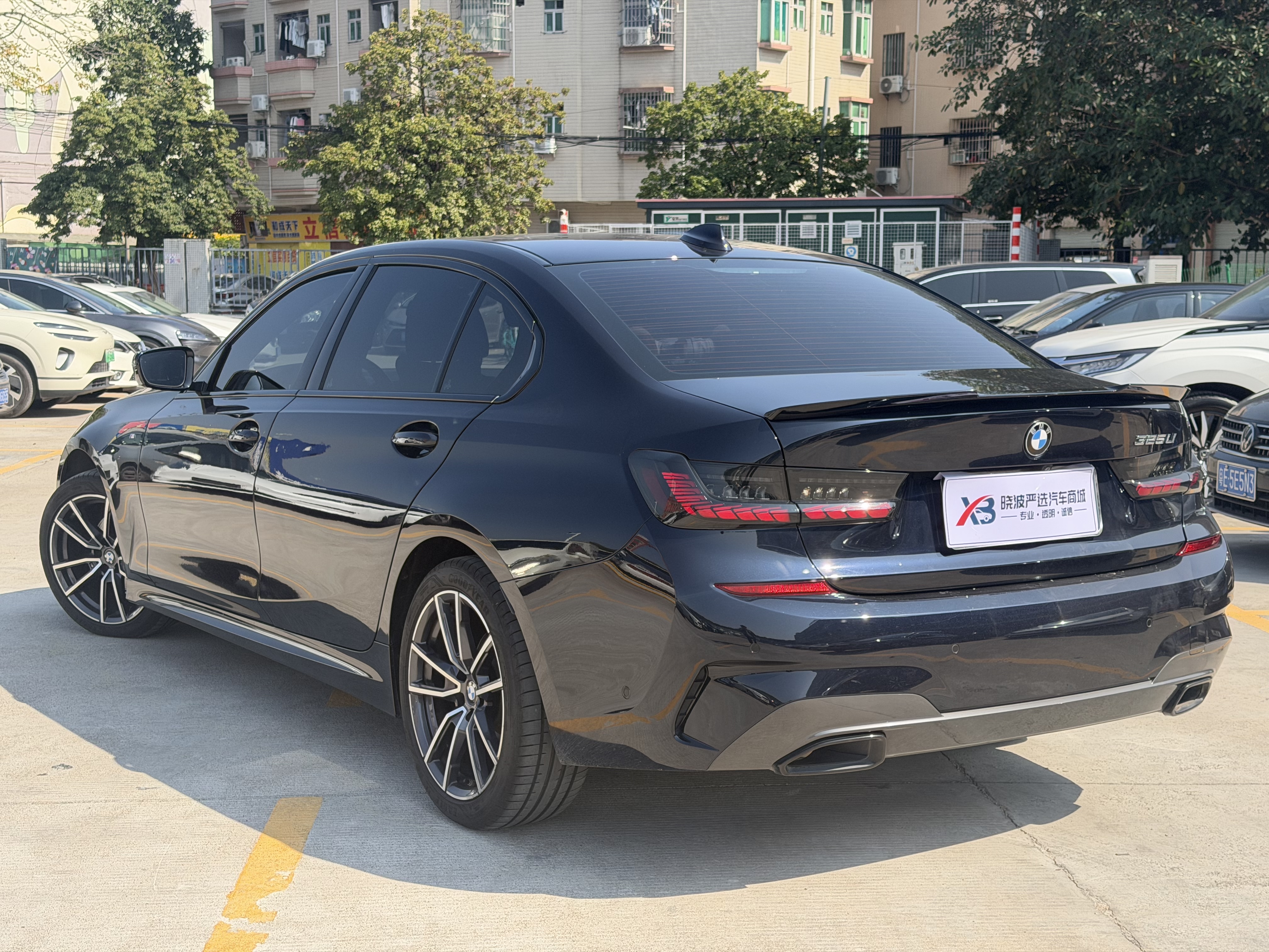 BMW 3 Series 2021 #6 BMW 3 Series 2021 car image #6