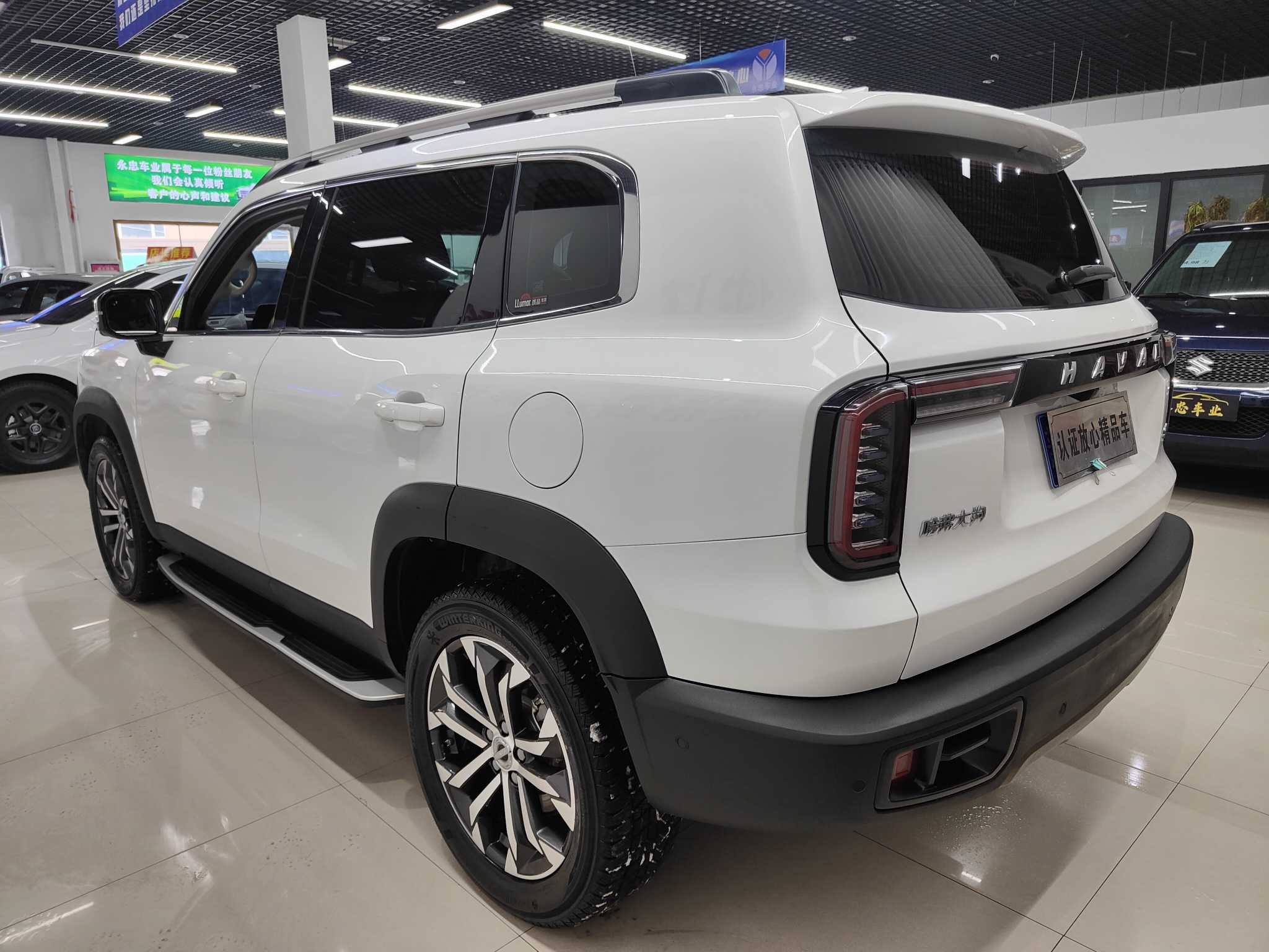 Haval X Dog / Dargo 2021 car image #6