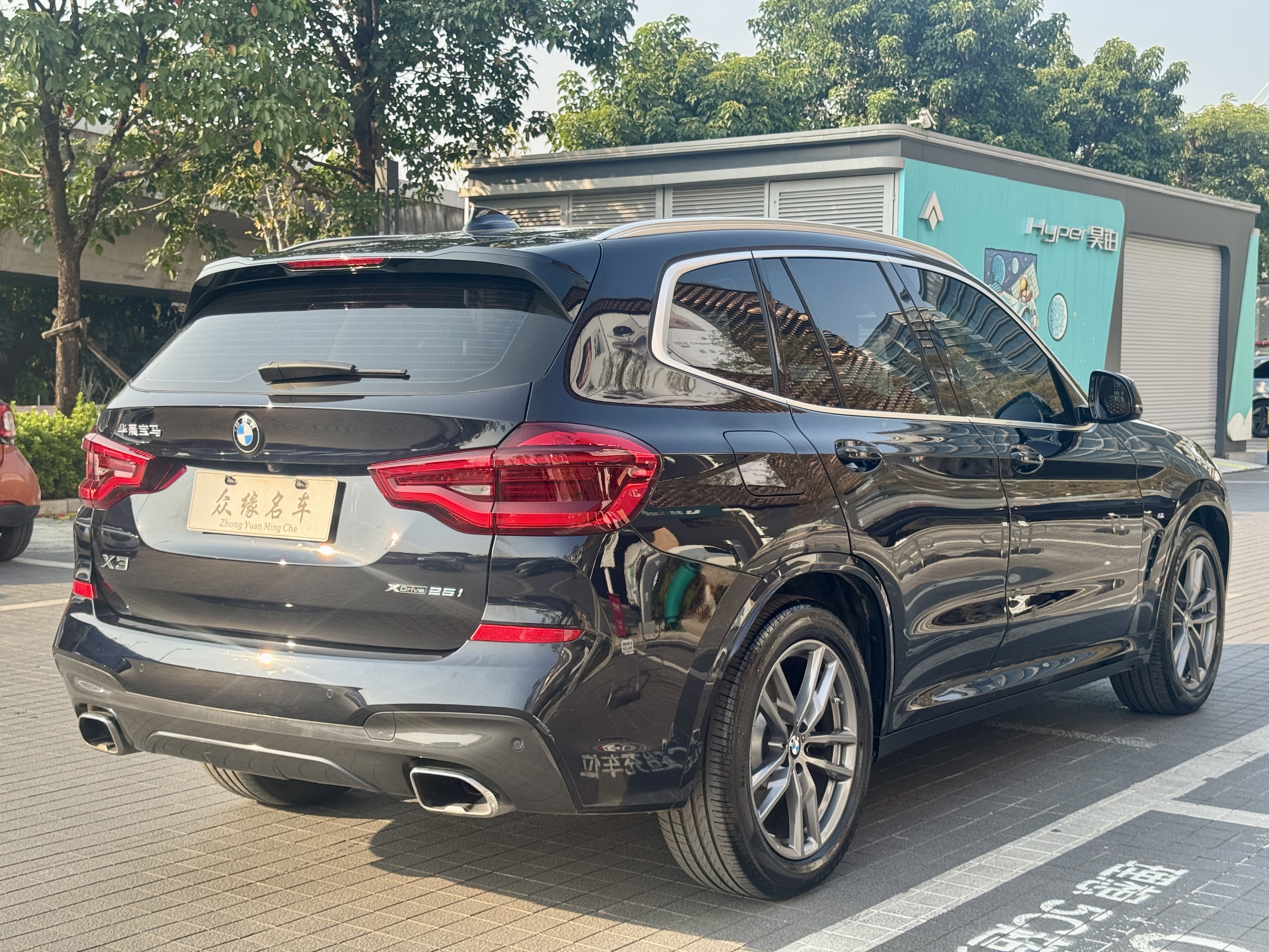 BMW X3 2021 car image #6