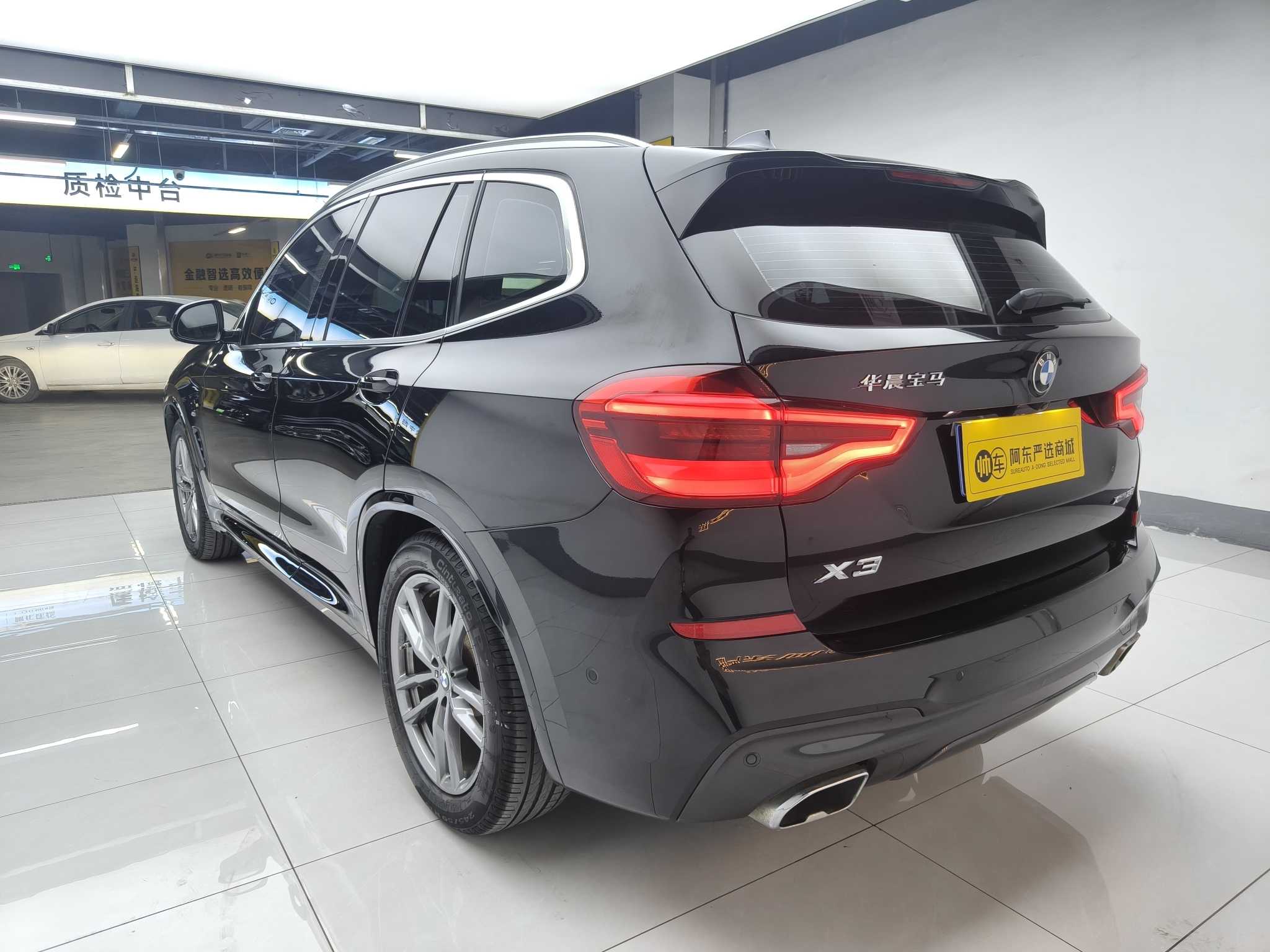 BMW X3 2021 immagine di auto #6