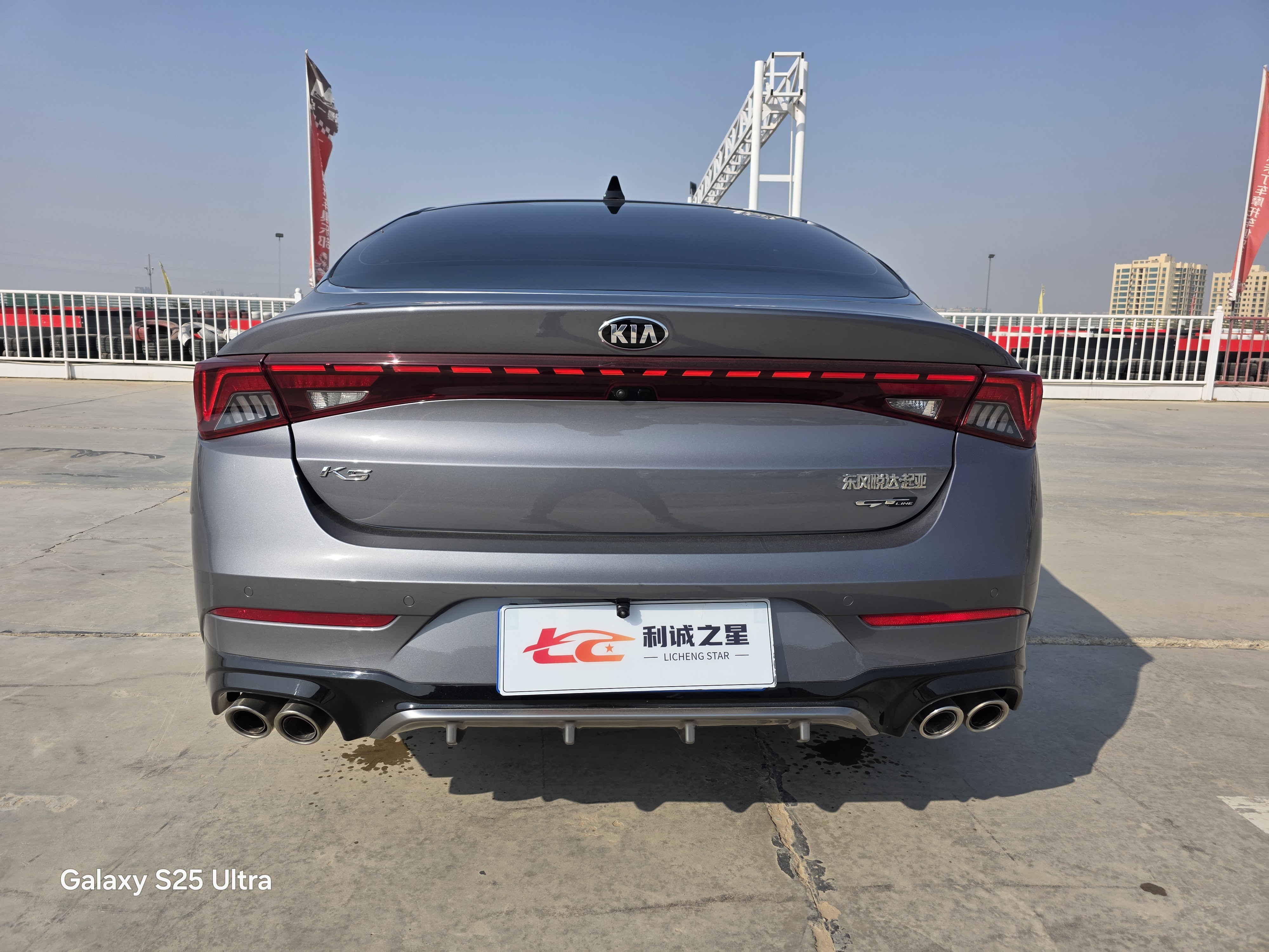 Kia K5 2021 car image #6