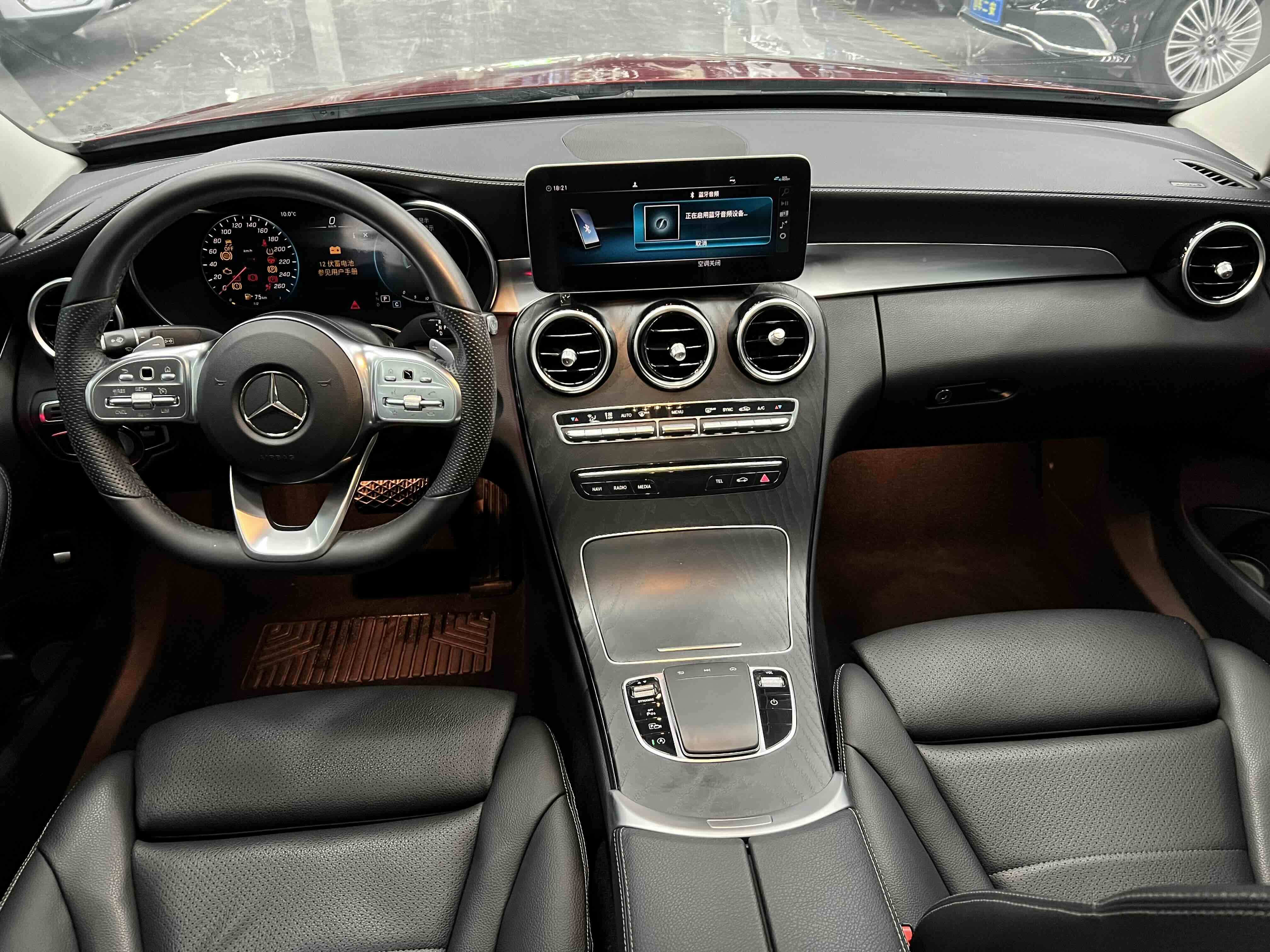 Mercedes-Benz C Class 2020 car image #6