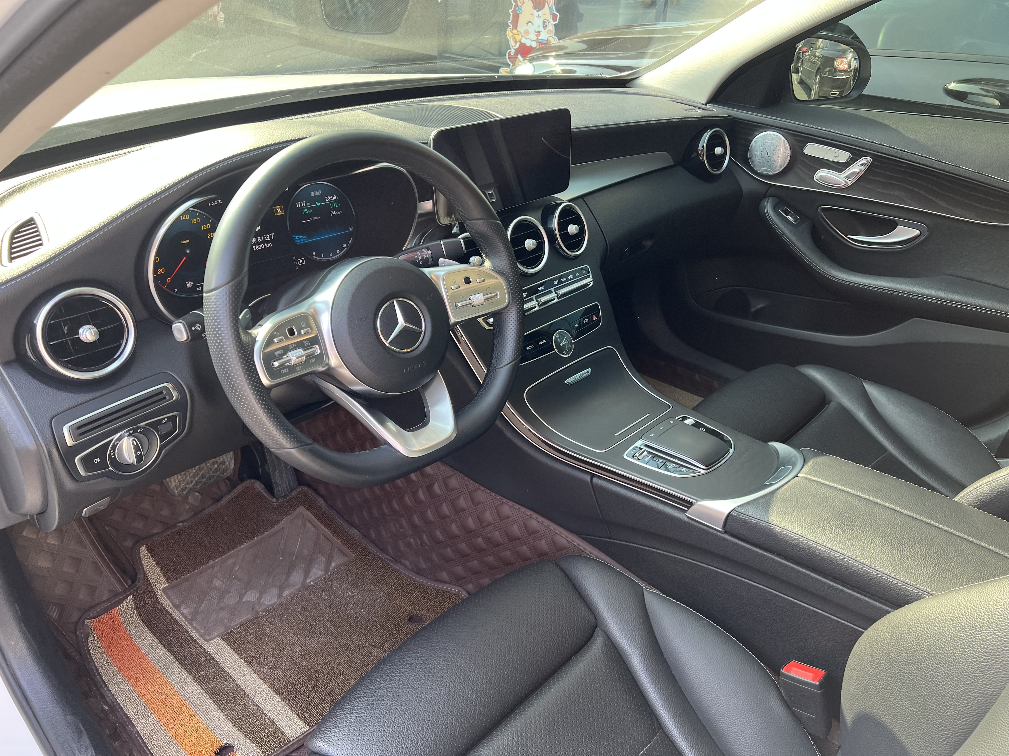 Mercedes-Benz C Class 2020 #6 Mercedes-Benz C Class 2020 car image #6