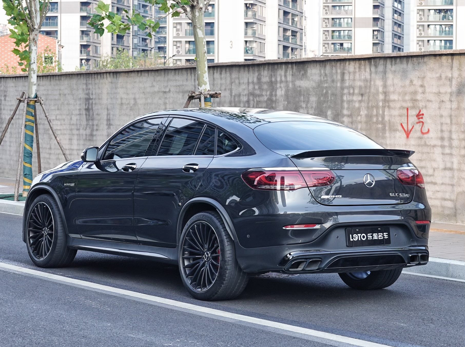 Mercedes-Benz GLC Coupe AMG 2021 image de voiture #6