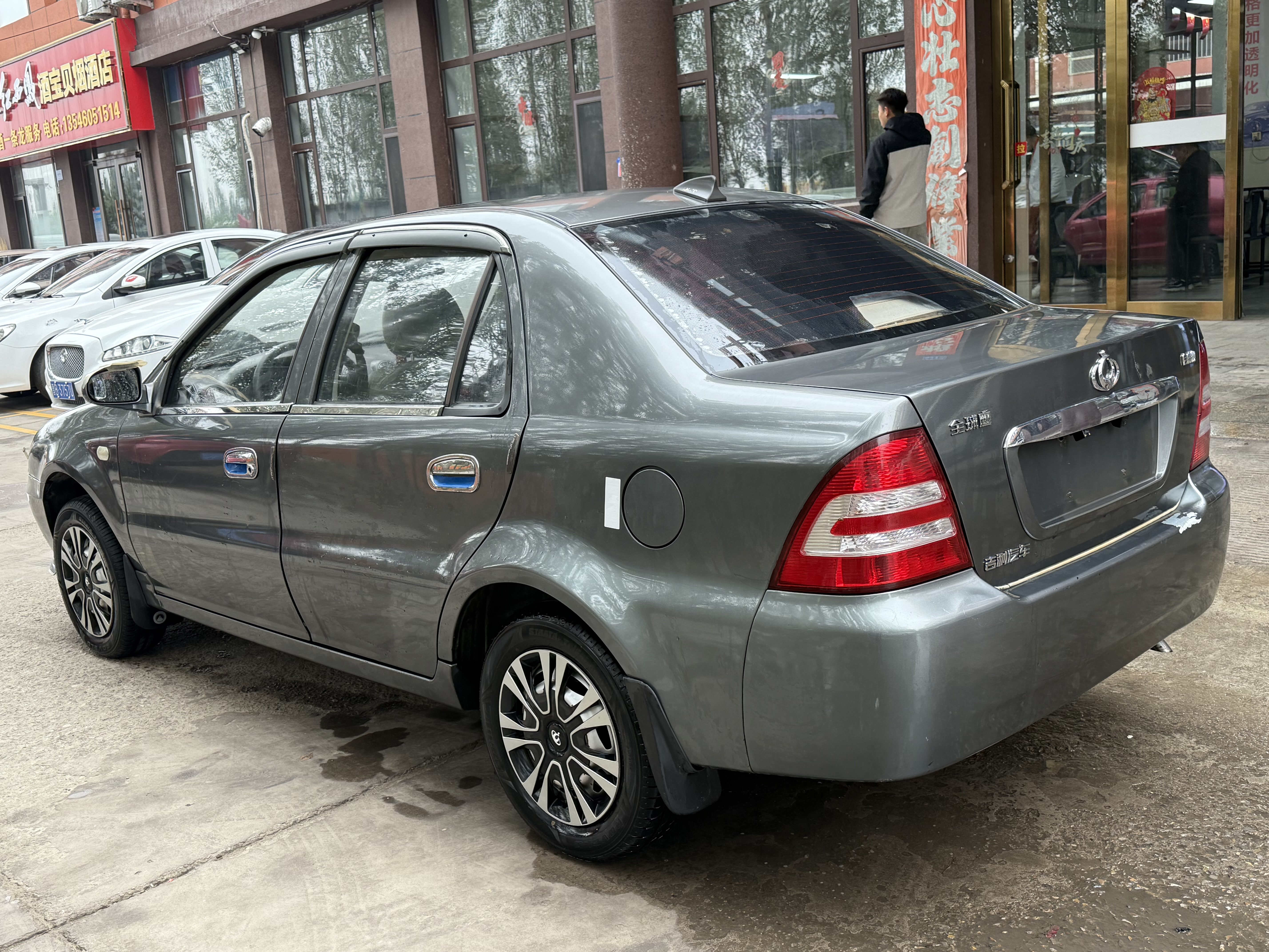 GEELY LibertyShip 2013 car image #6