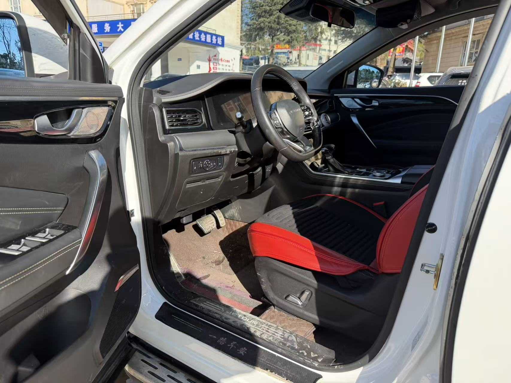 Jetour Shanhai X90 2021 car image #6