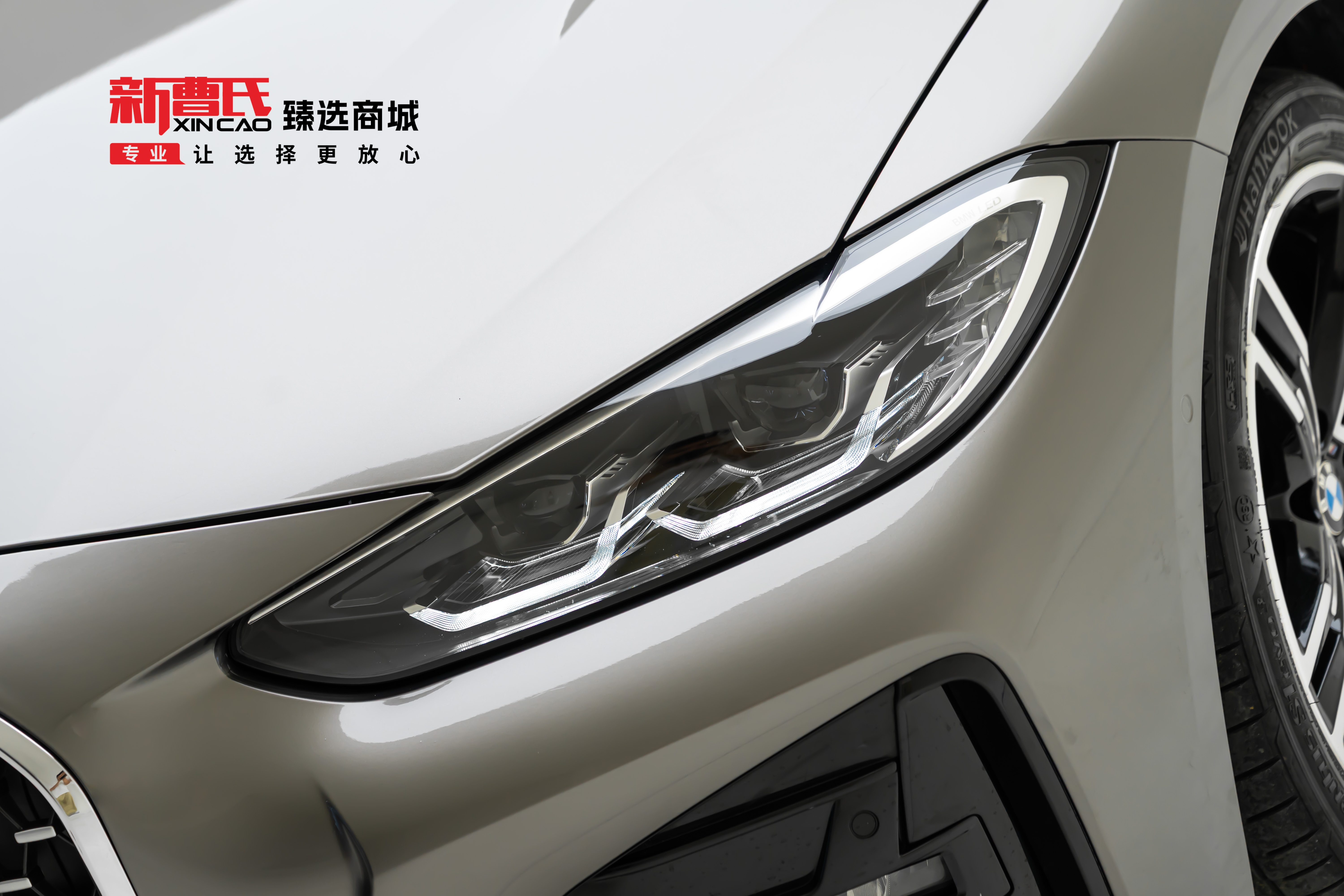 BMW 4 Series 2021 #6 BMW 4 Series 2021 car image #6