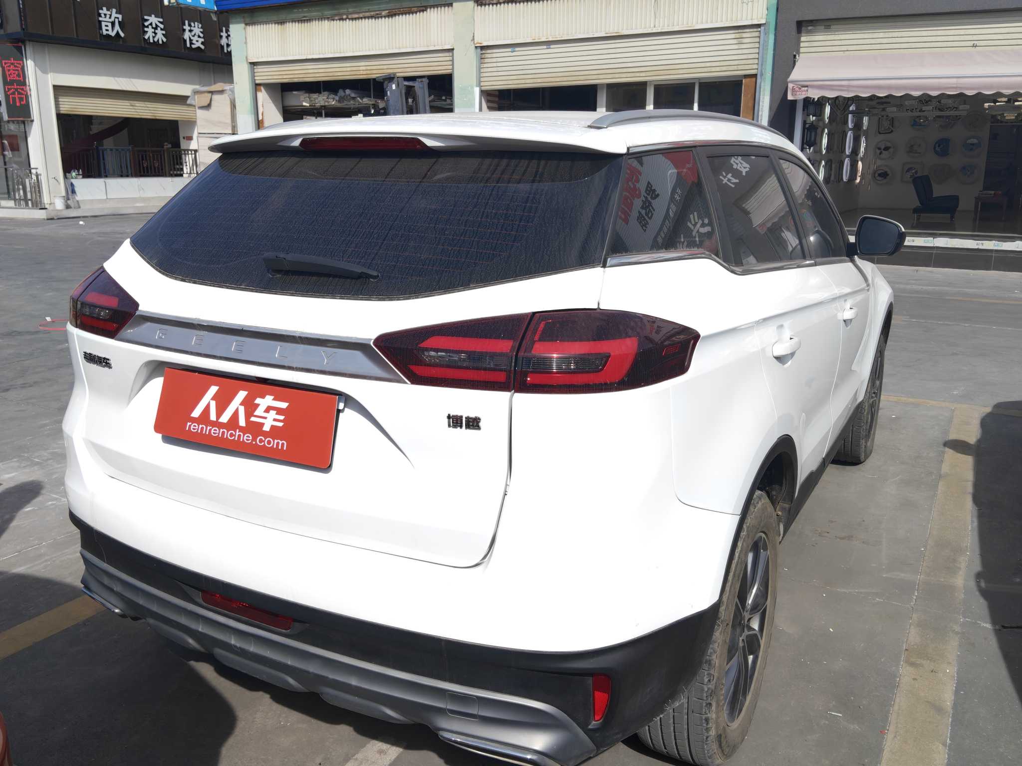 GEELY Boyue 2021 car image #6