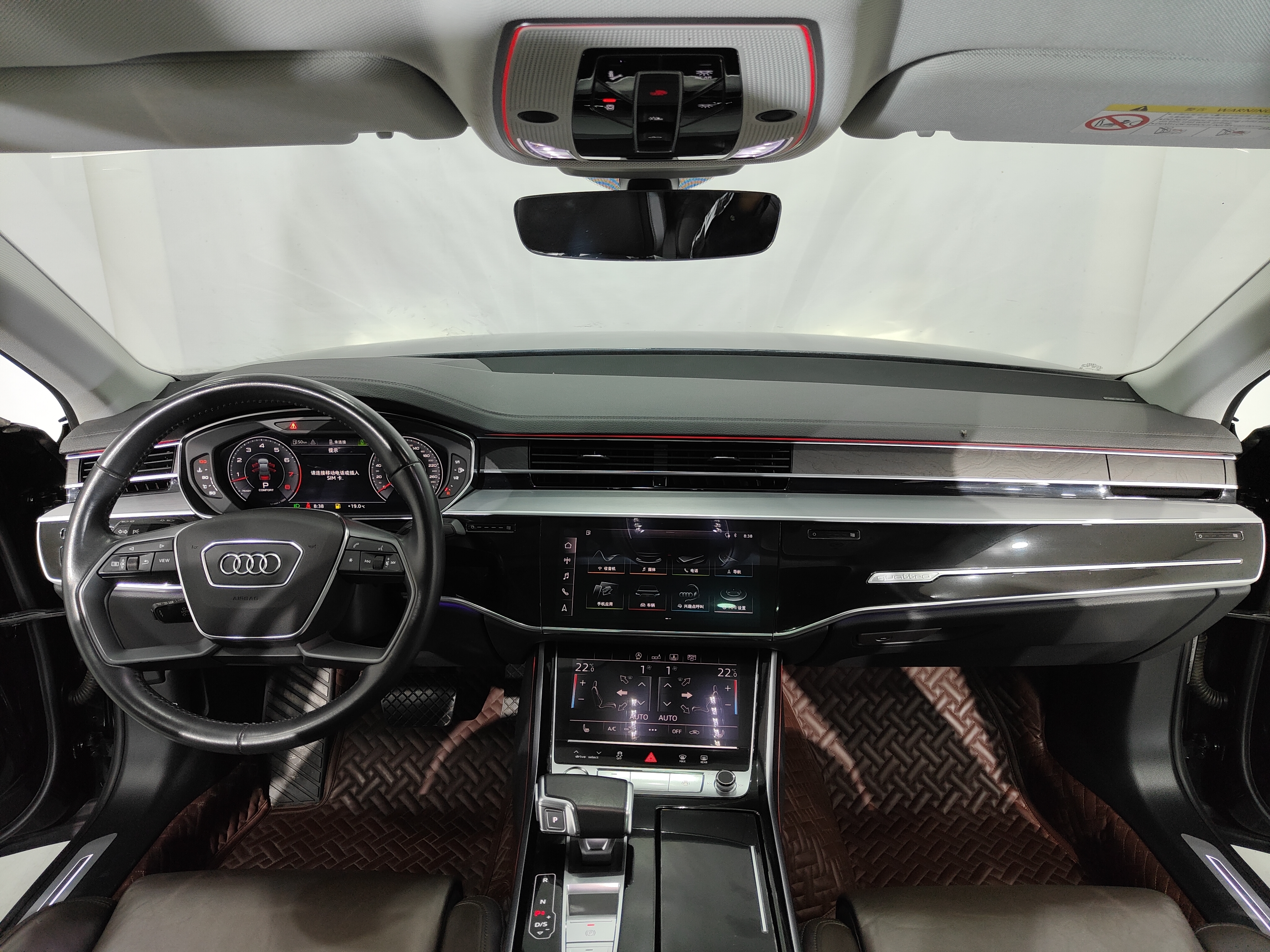 Audi A8 2020 #6 Audi A8 2020 car image #6