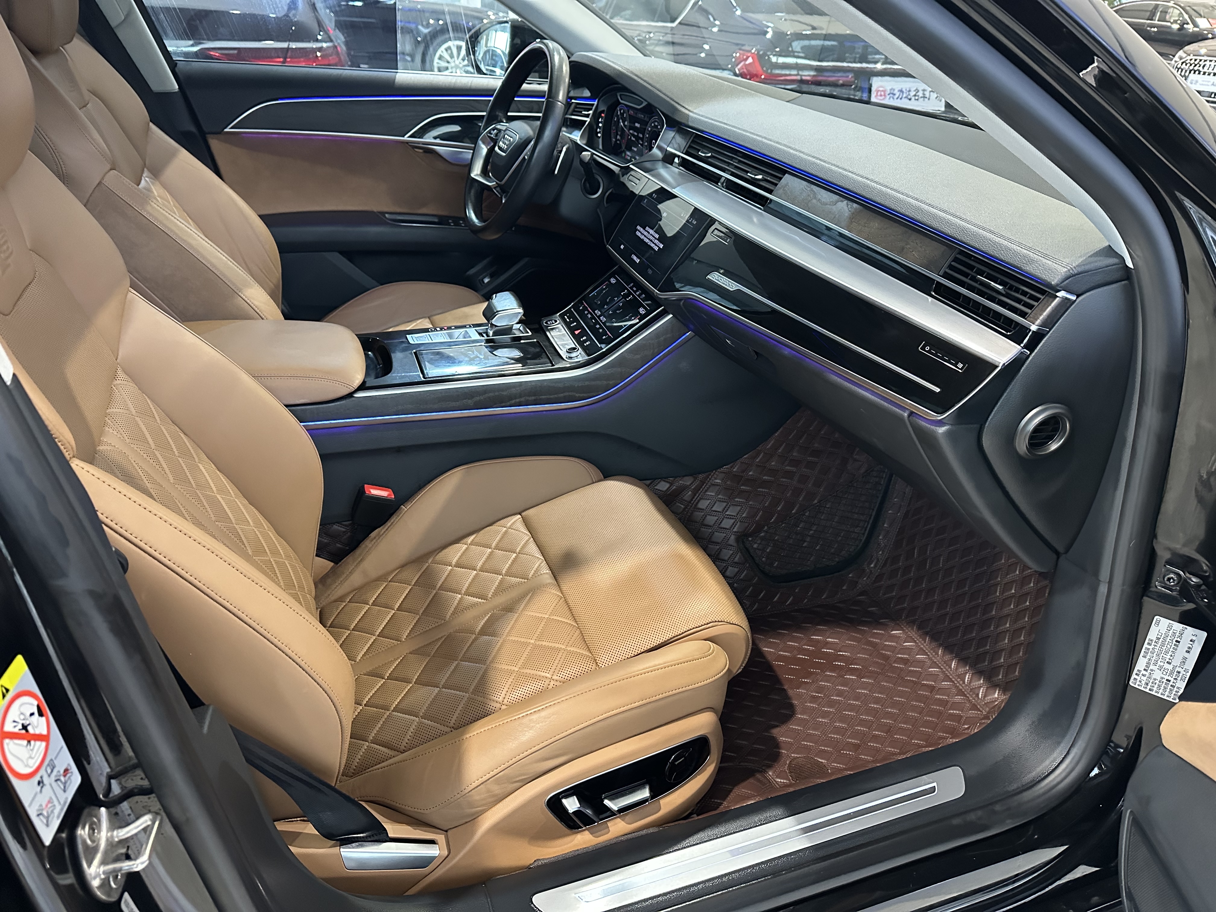 Audi A8 2021 car image #6