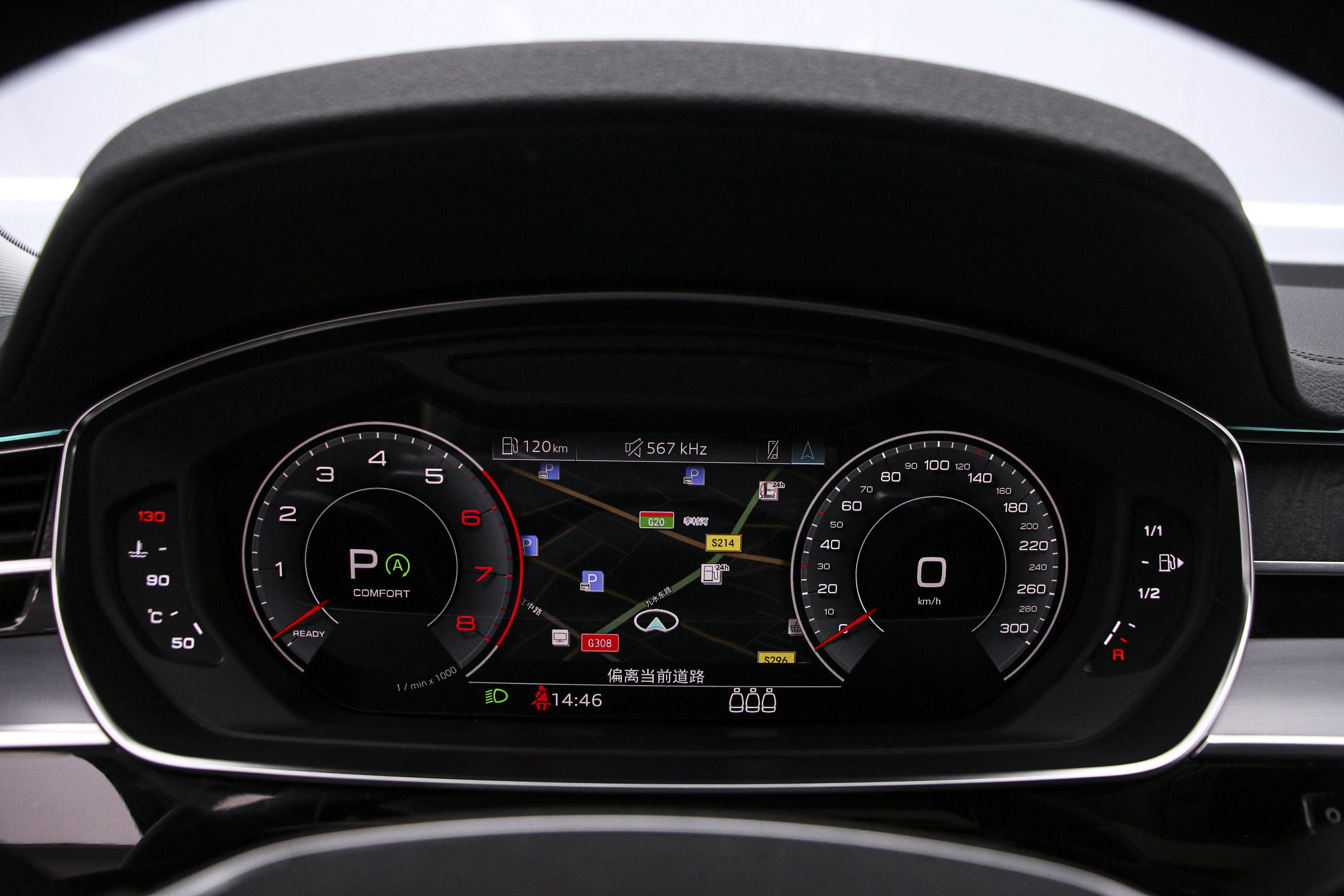 Audi A8 2021 immagine di auto #6