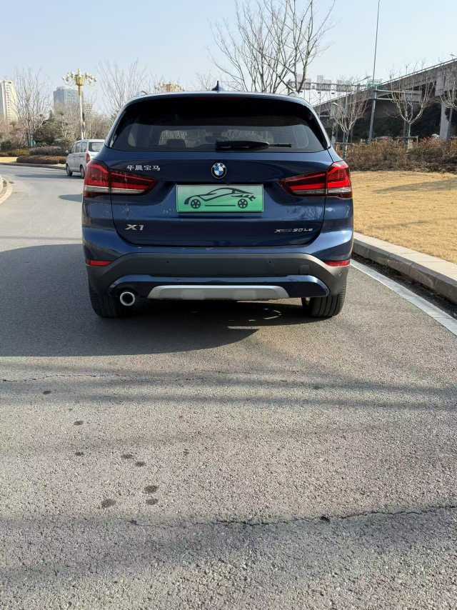 BMW X1 New Energy 2020 #6 BMW X1 New Energy 2020 imagem de carro #6