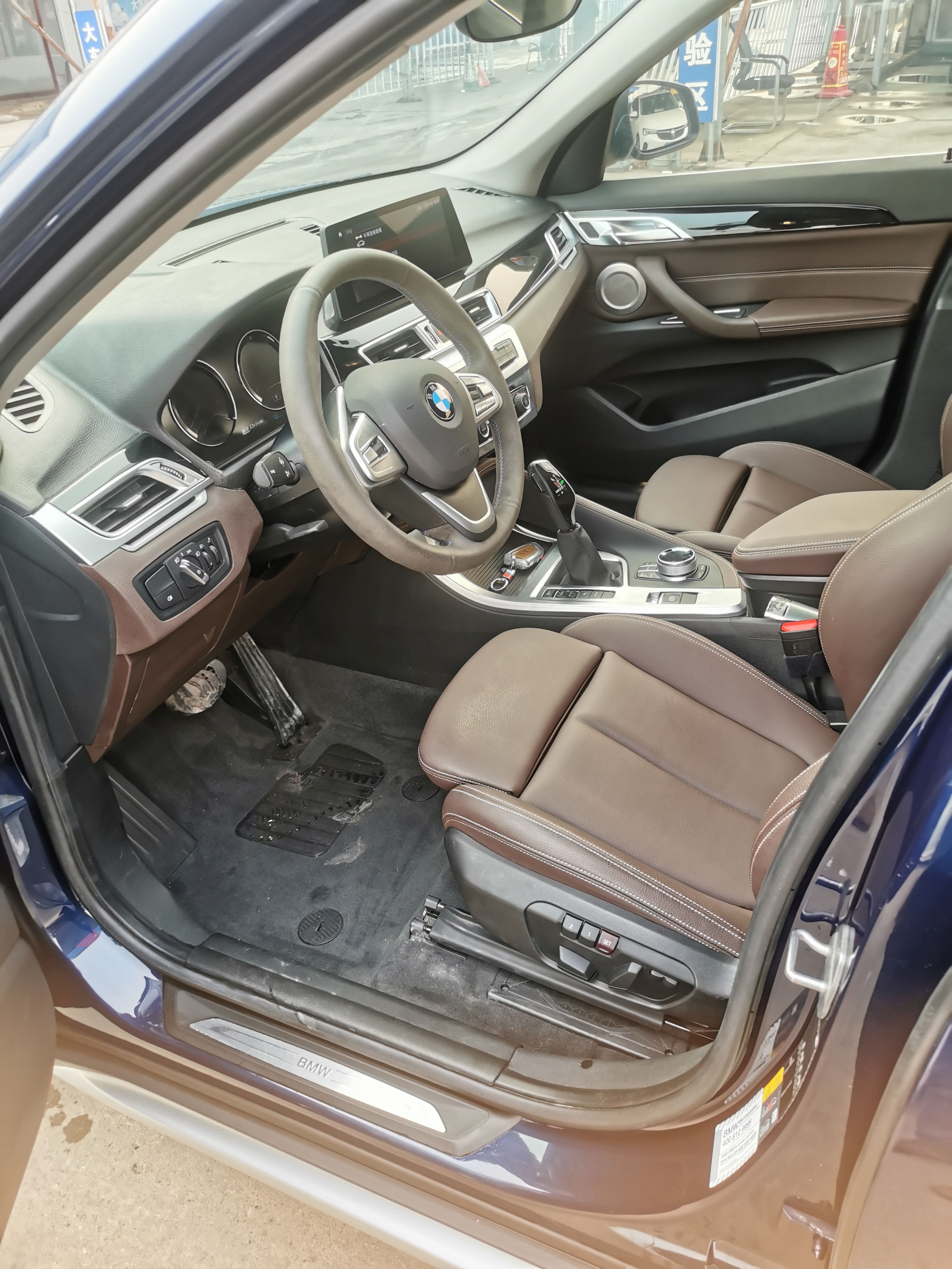 BMW X1 New Energy 2020 #6 BMW X1 New Energy 2020 car image #6