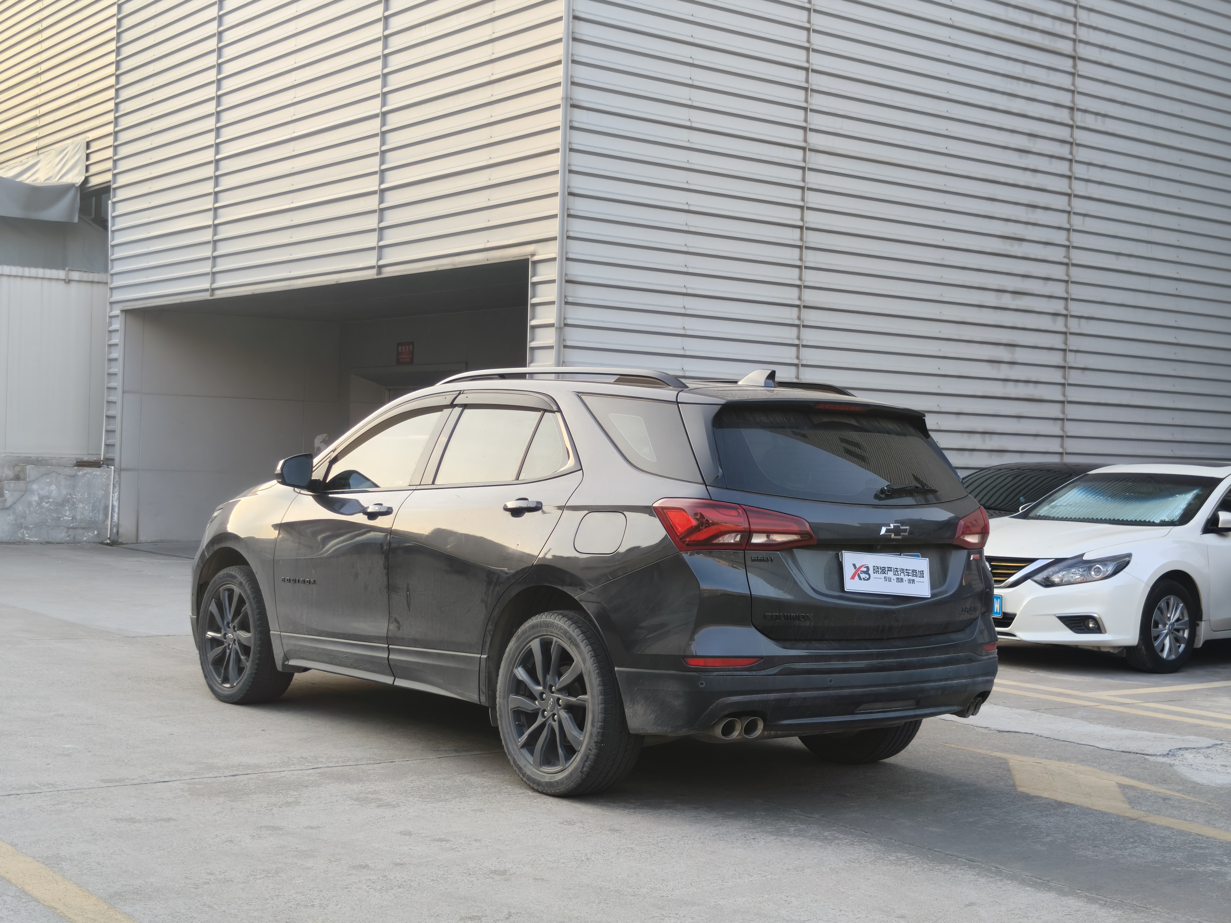 Chevrolet Equinox 2021 car image #6