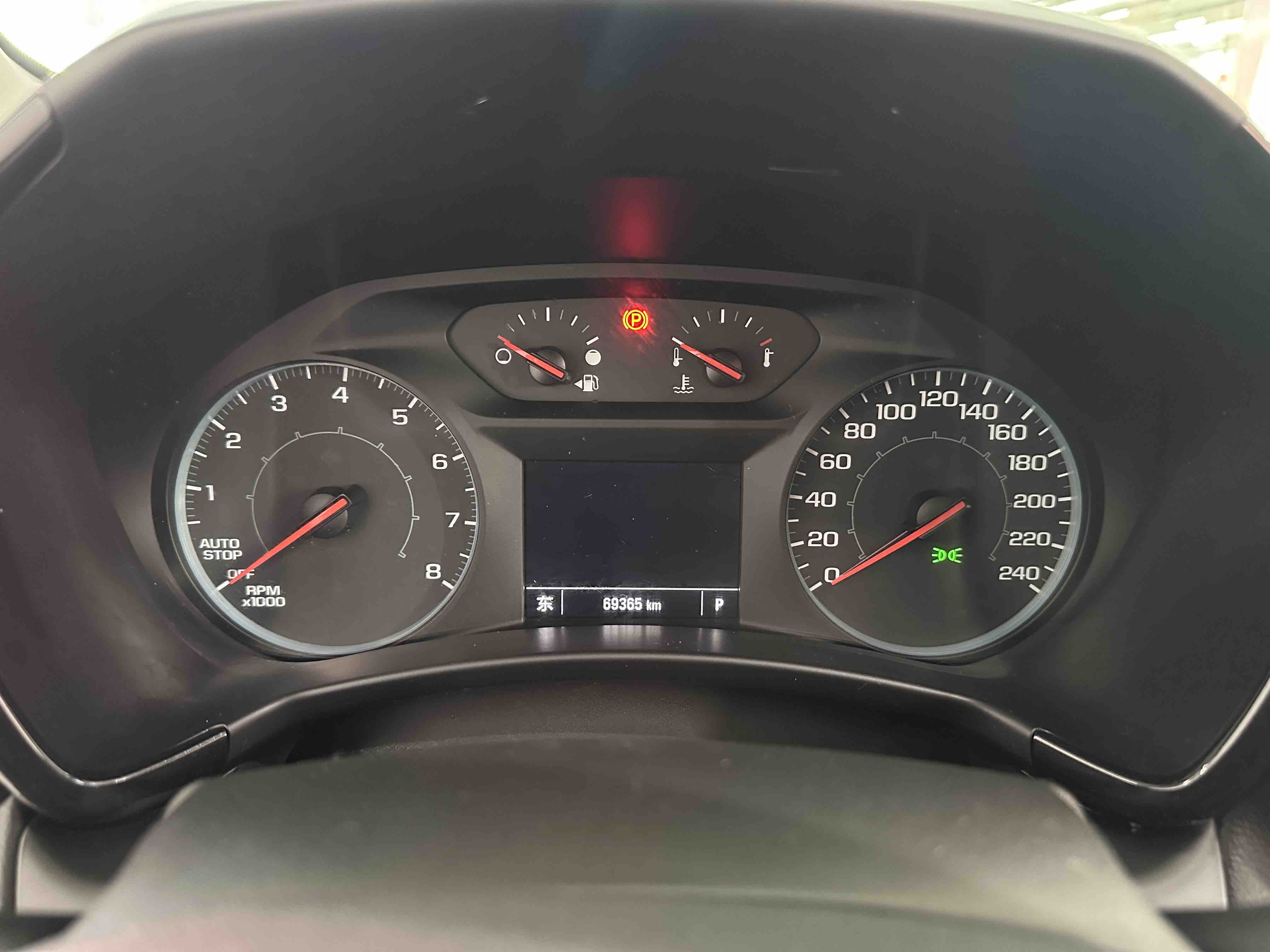 Chevrolet Equinox 2021 immagine di auto #6