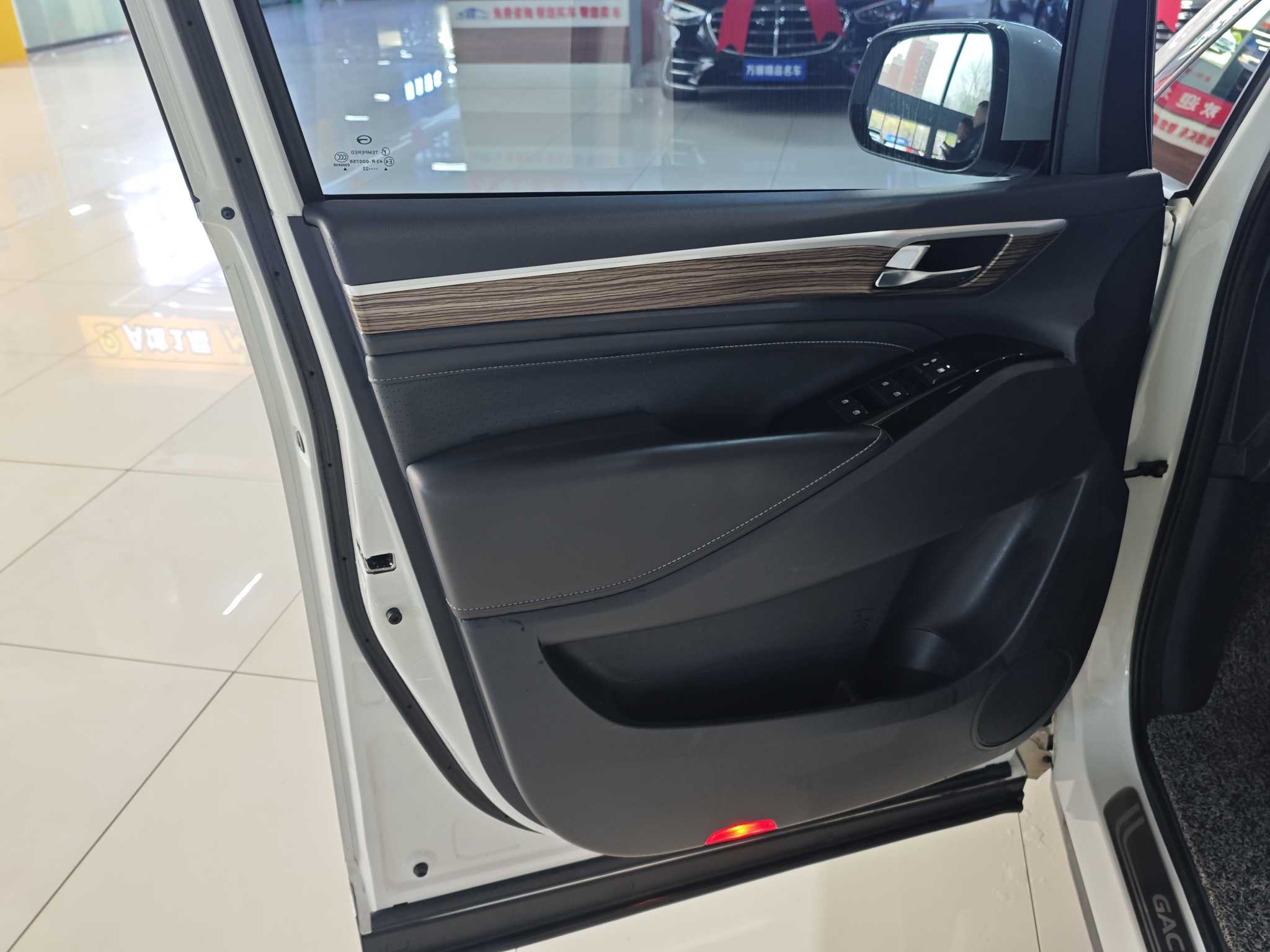 广汽传祺 传祺M8 2022 汽车图片 #6