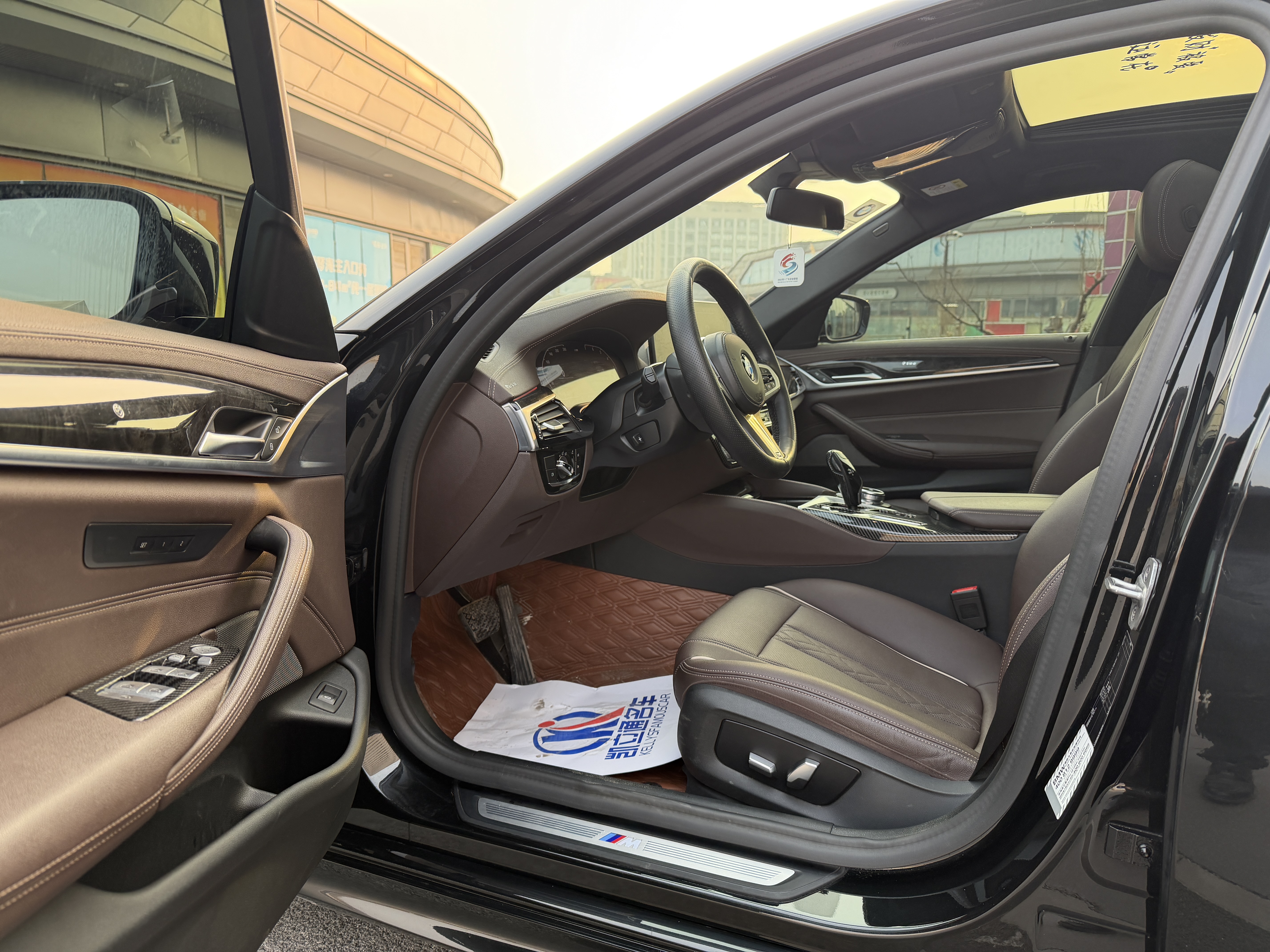 BMW 5 Series 2021 car image #6