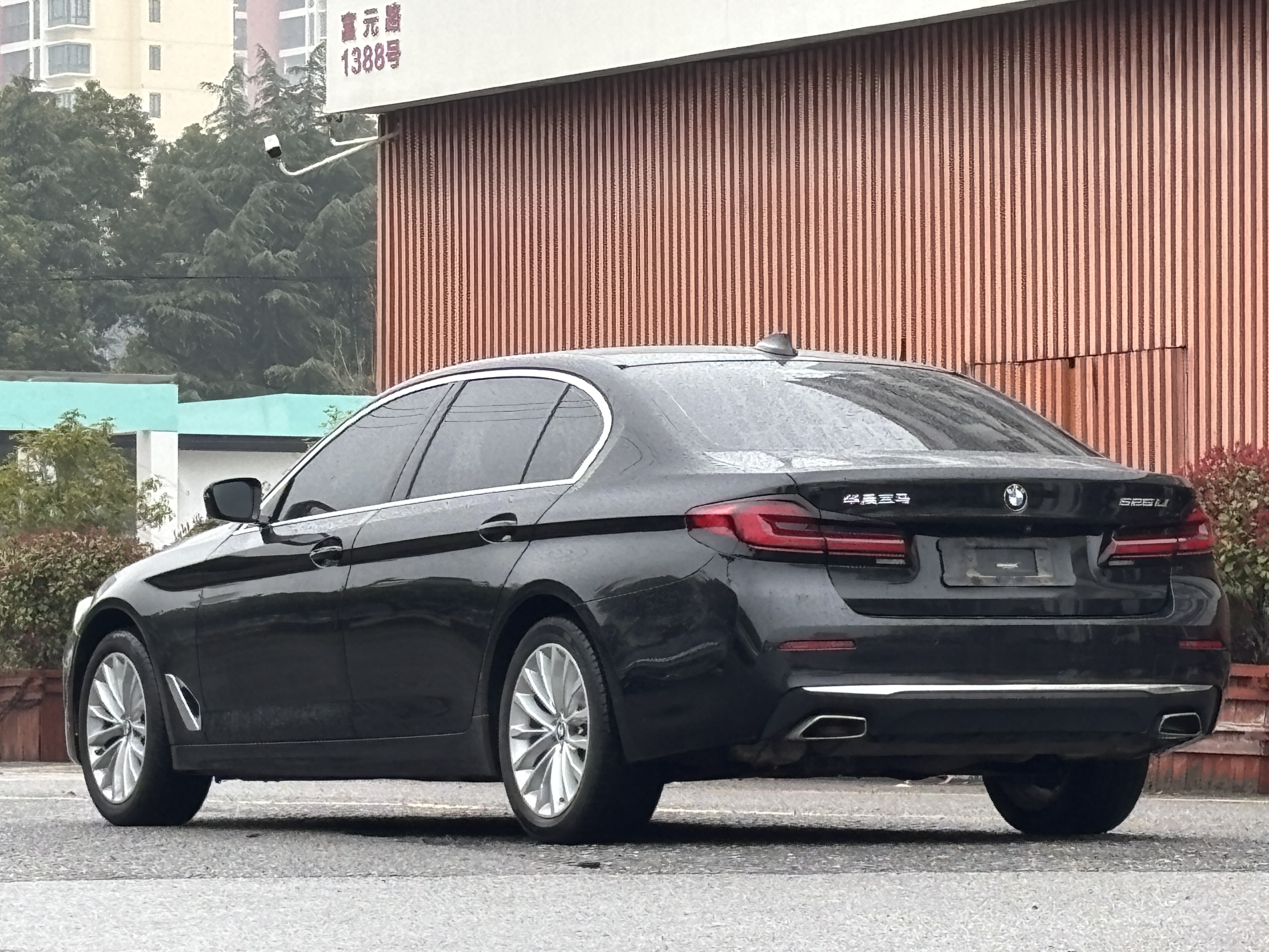 BMW 5 Series 2021 car image #6