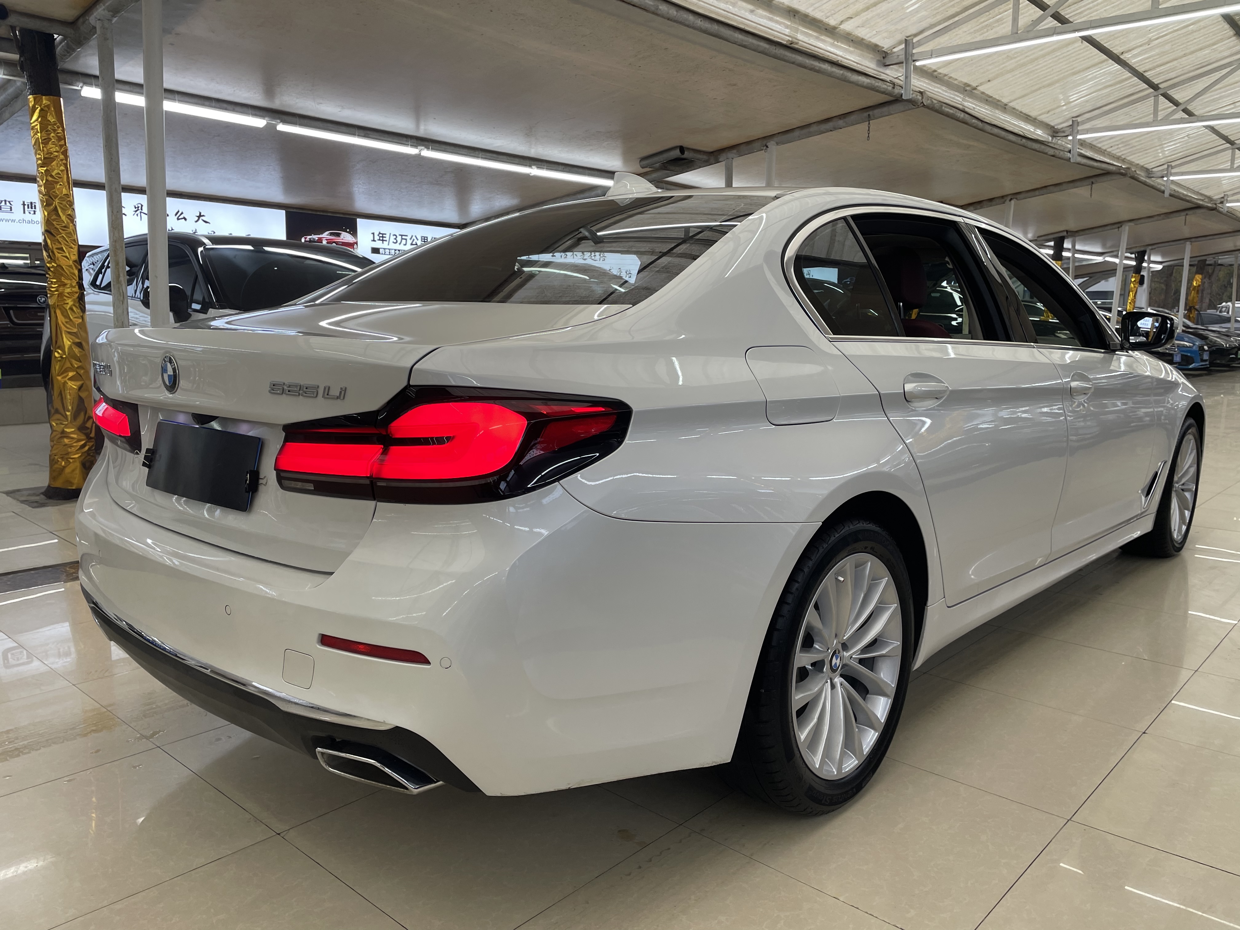 BMW 5 Series 2021 car image #6