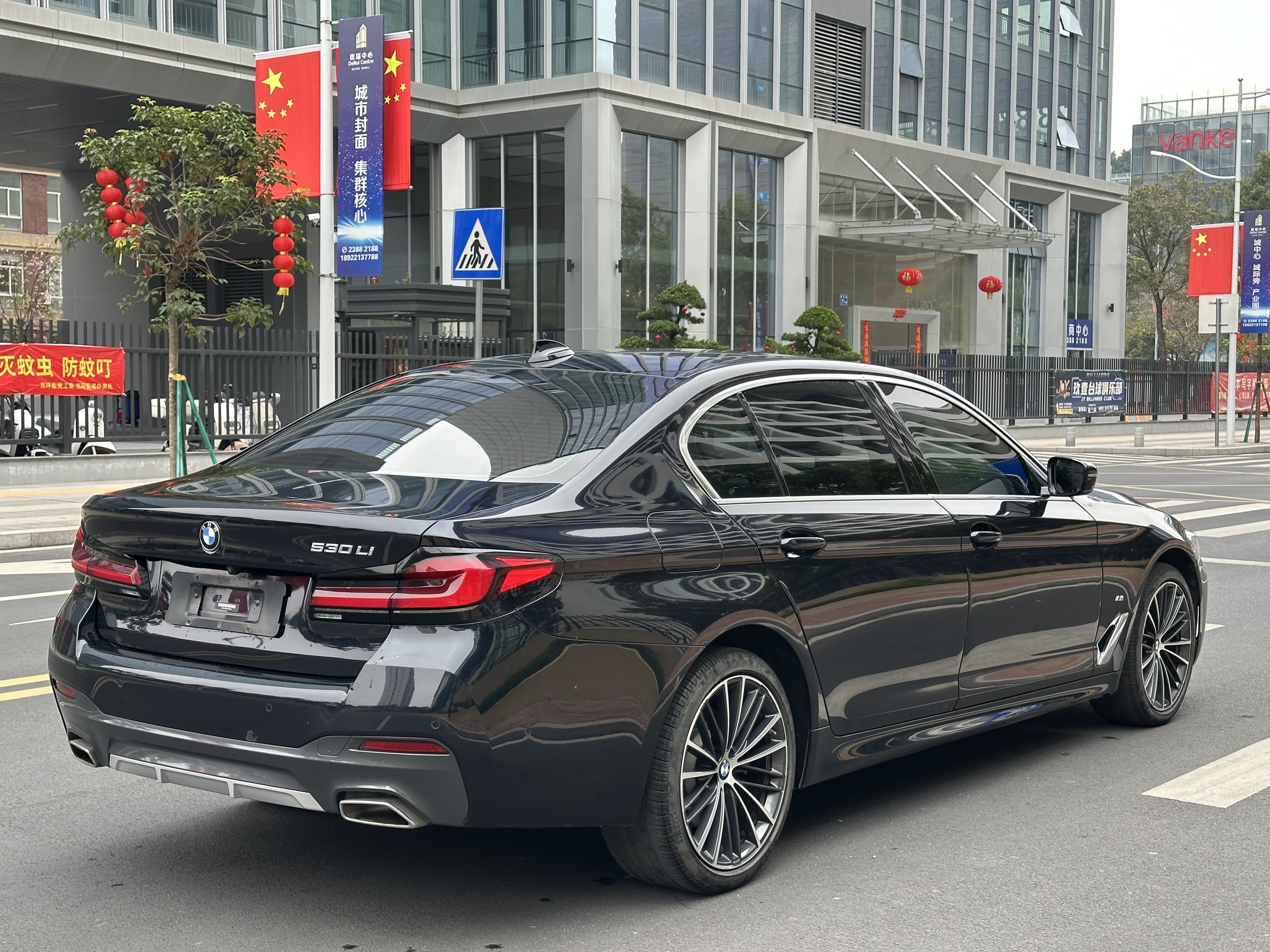 BMW 5 Series 2020 car image #6