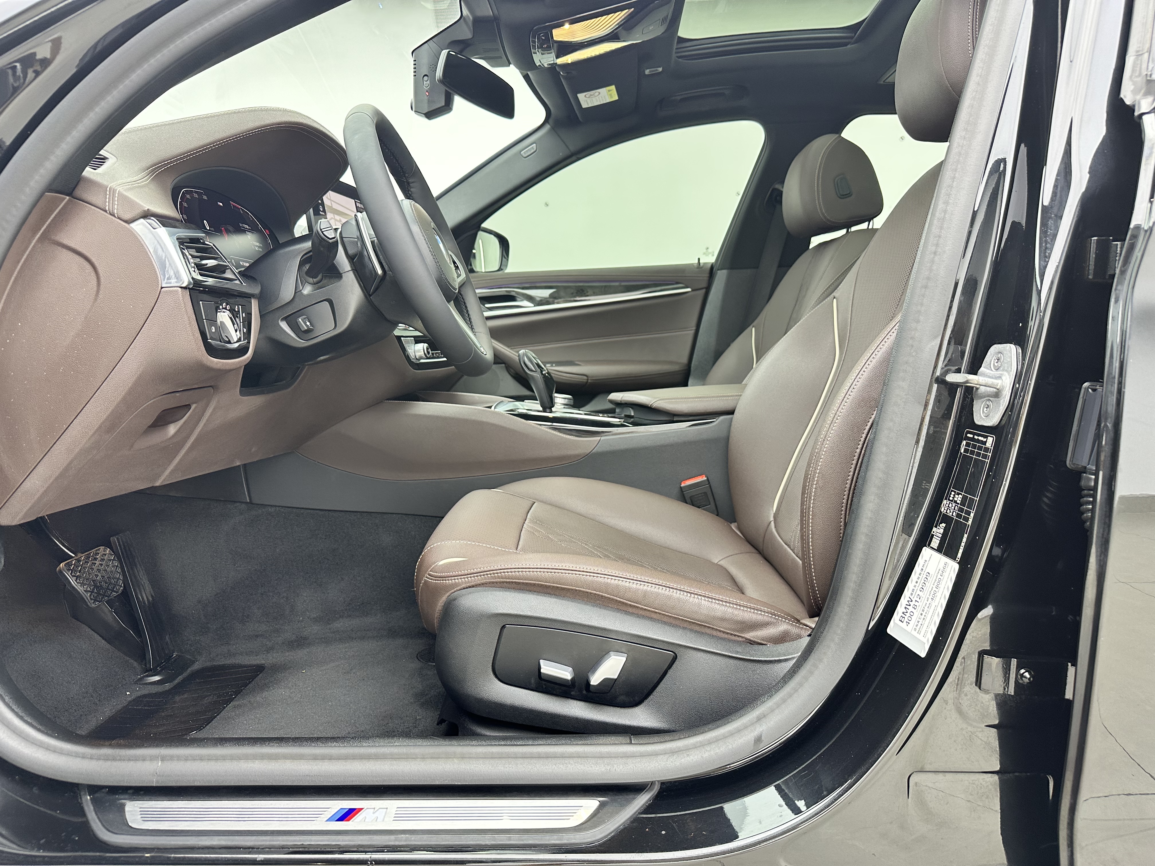 BMW 5 Series 2021 car image #6