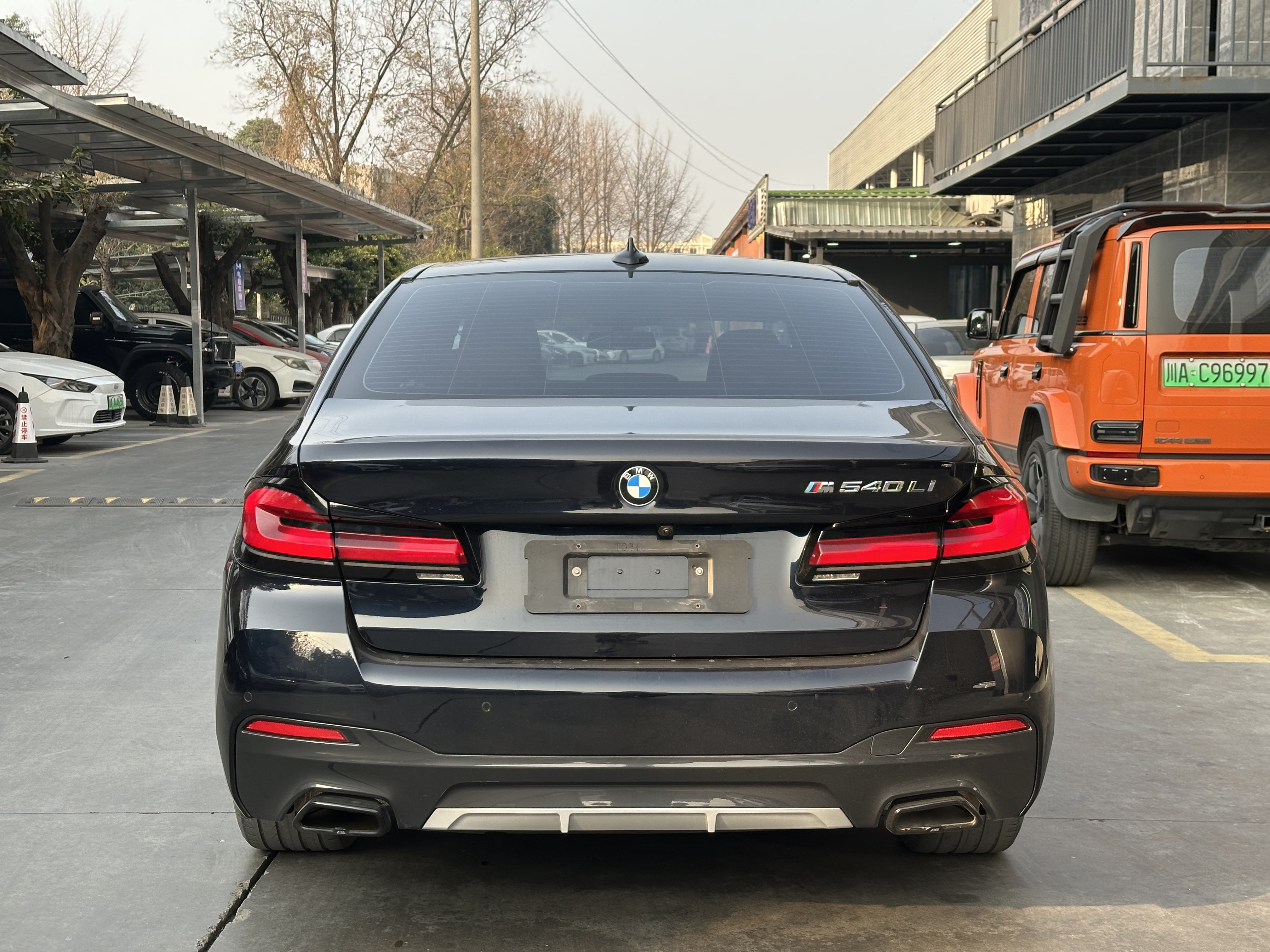 BMW 5 Series 2021 car image #6