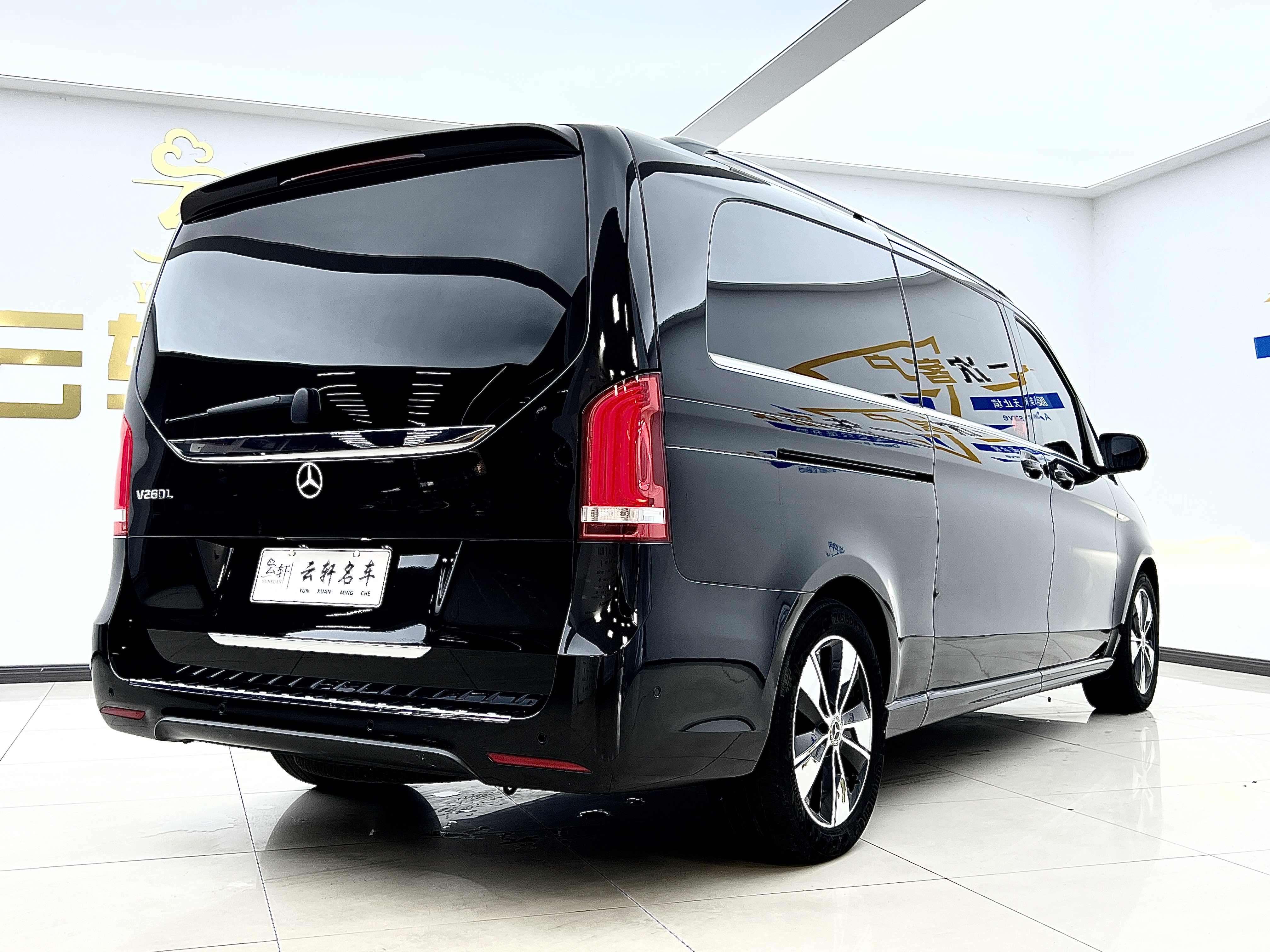 Mercedes-Benz V Class 2021 #6 Mercedes-Benz V Class 2021 immagine di auto #6