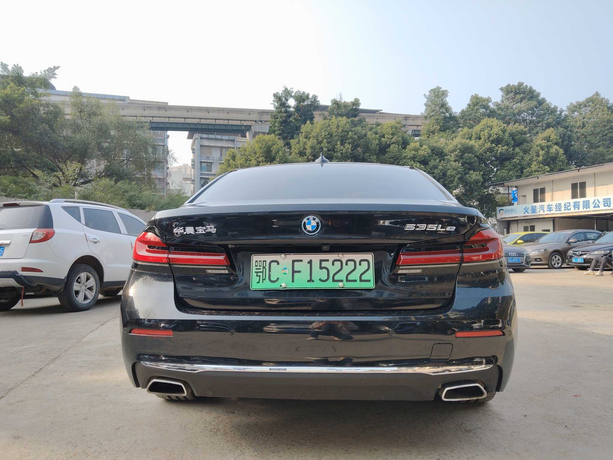 BMW 5 Series New Energy 2022 car image #6