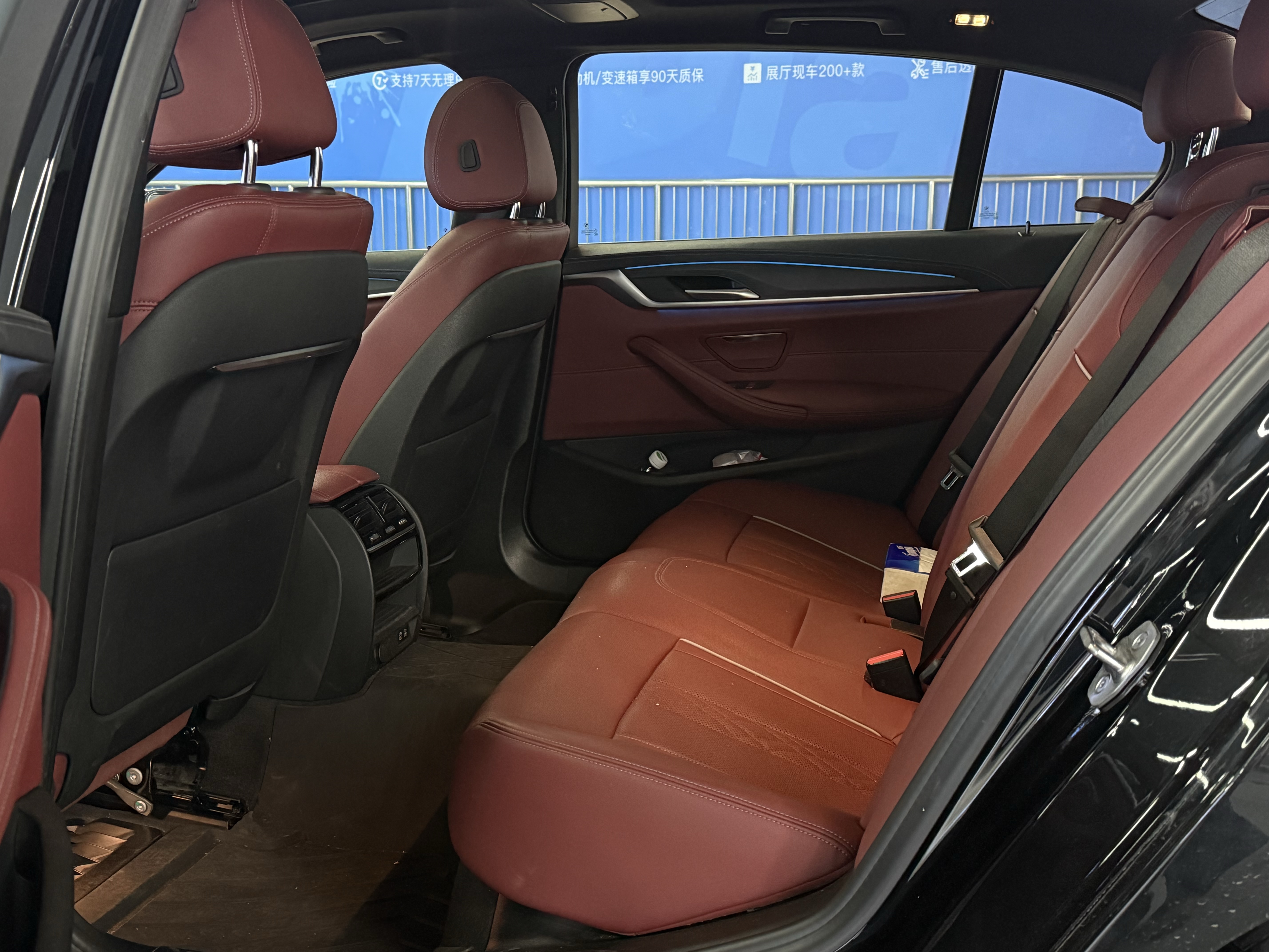 BMW 5 Series New Energy 2021 car image #6