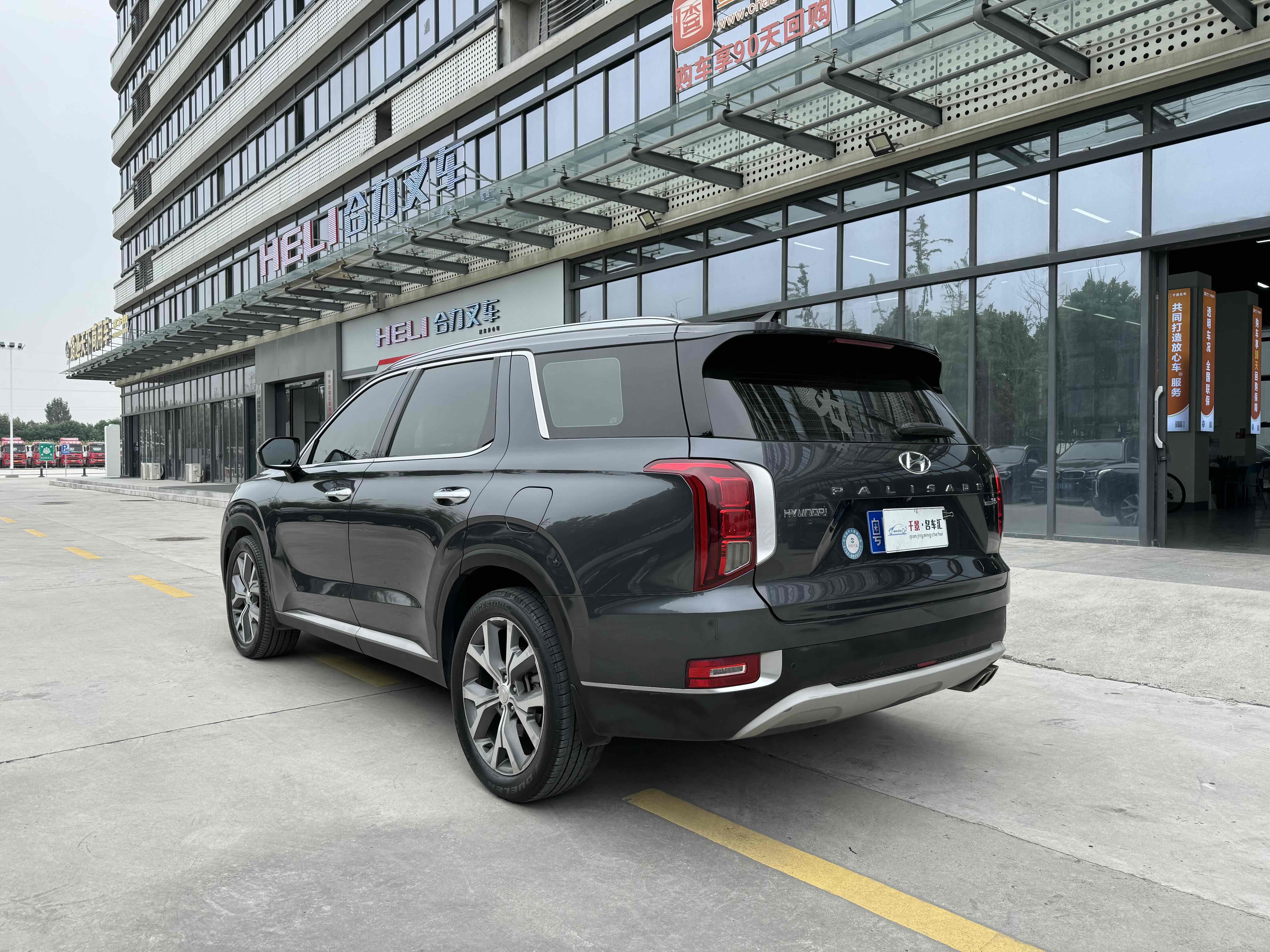 Hyundai Palisade 2021 car image #6