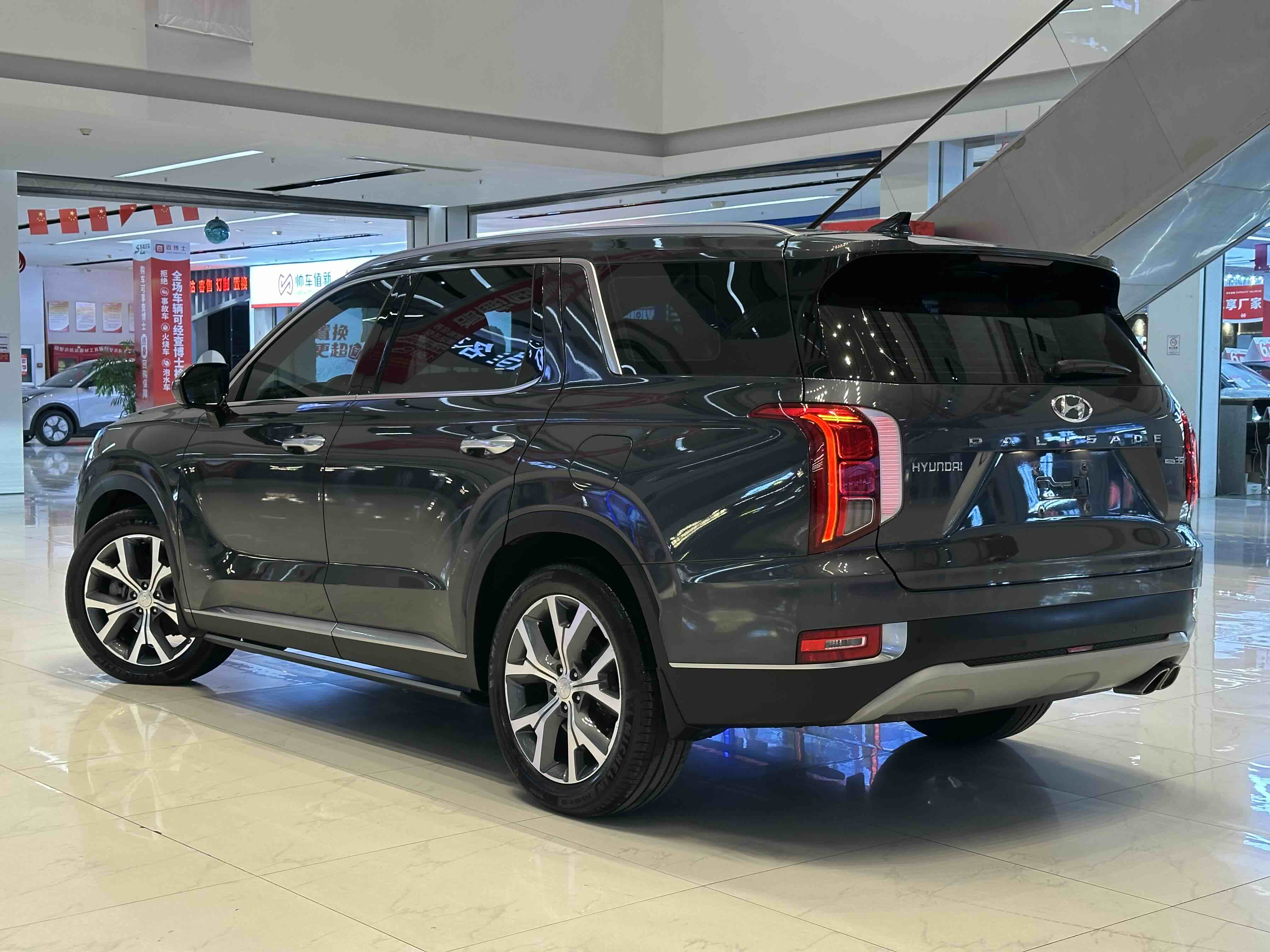 Hyundai Palisade 2021 car image #6