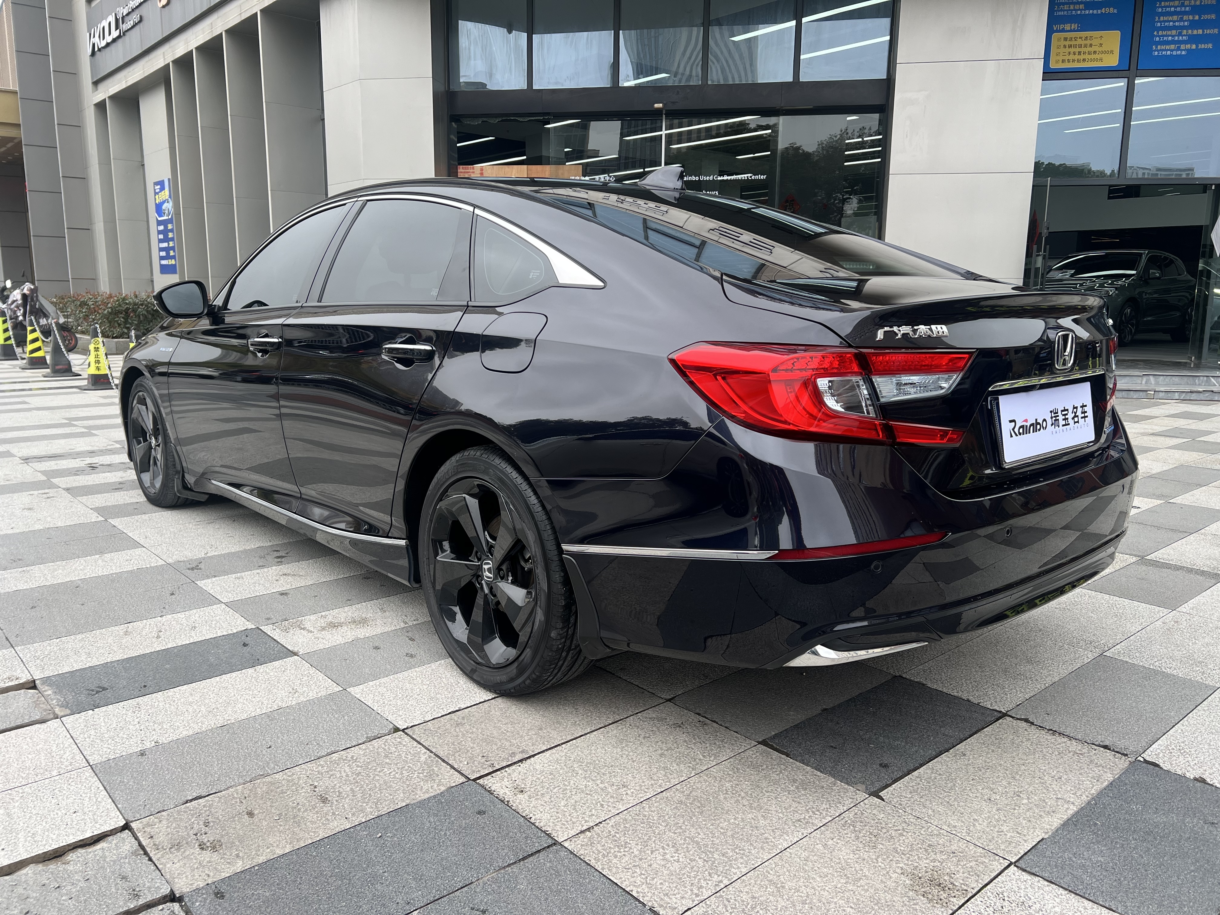 Honda Accord 2021 #6 Honda Accord 2021 صورة سيارة #6