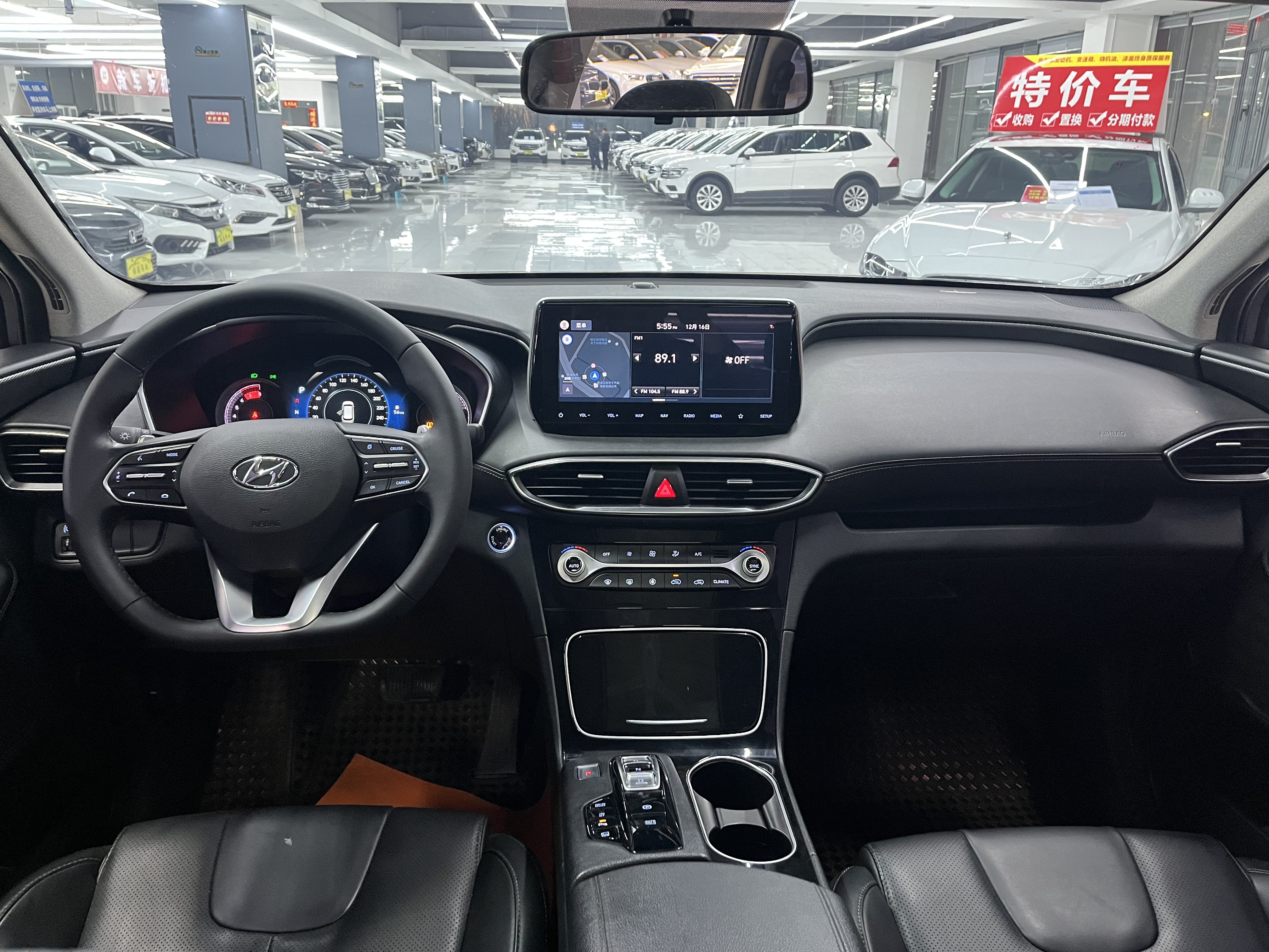 Hyundai Santa Fe 2021 car image #6
