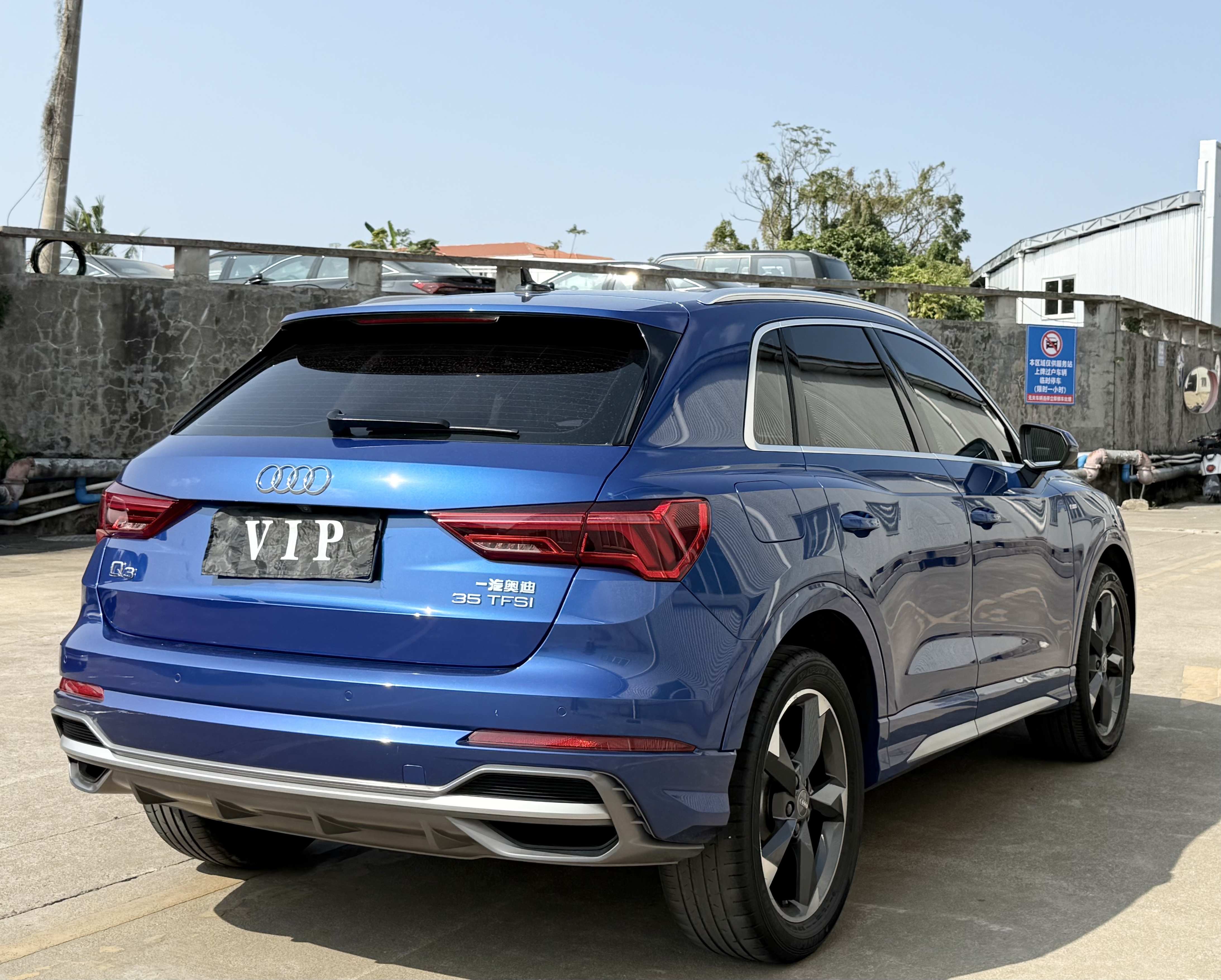 Audi Q3 2020 car image #6