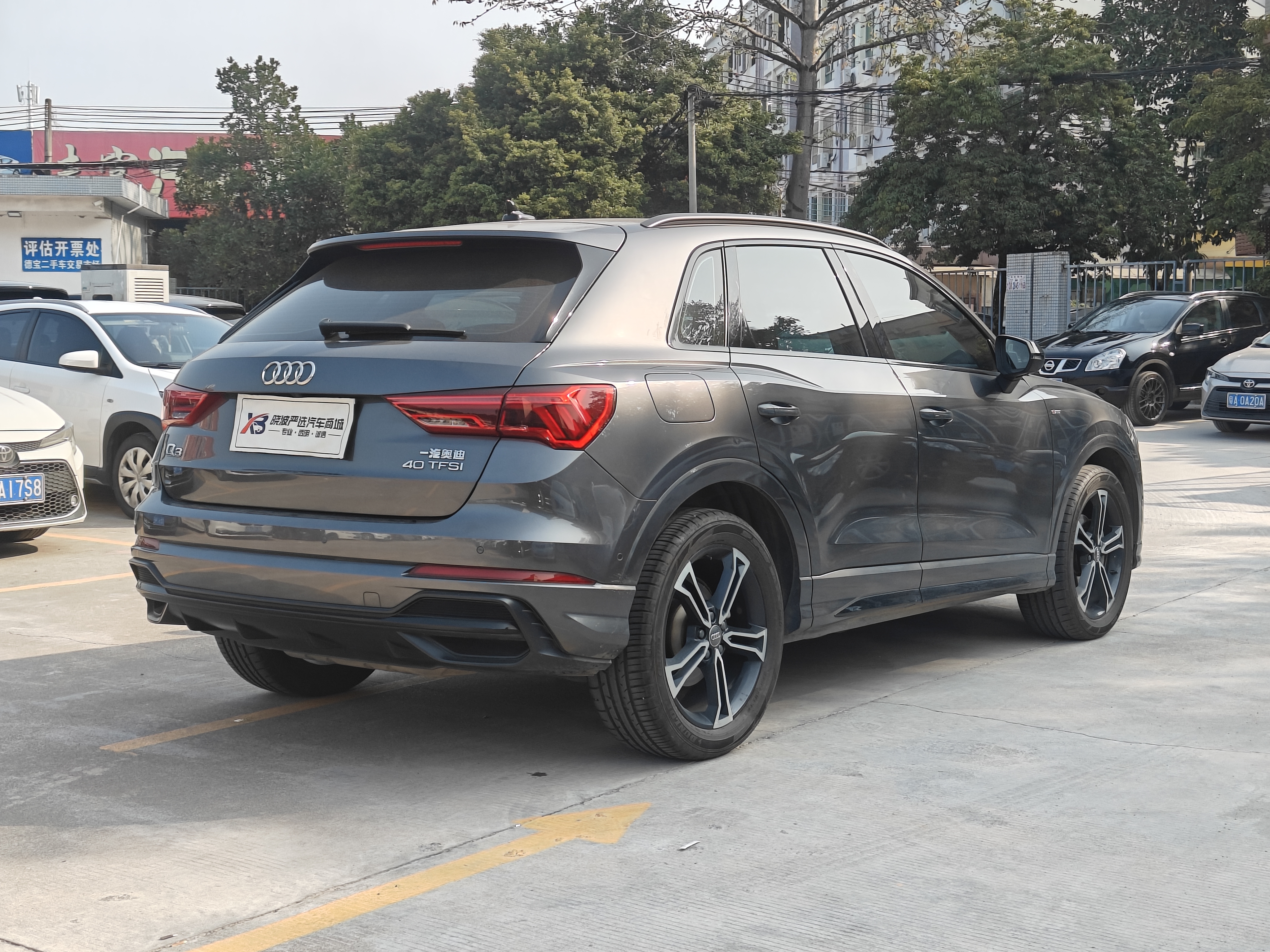 Audi Q3 2020 imagen de coche #6