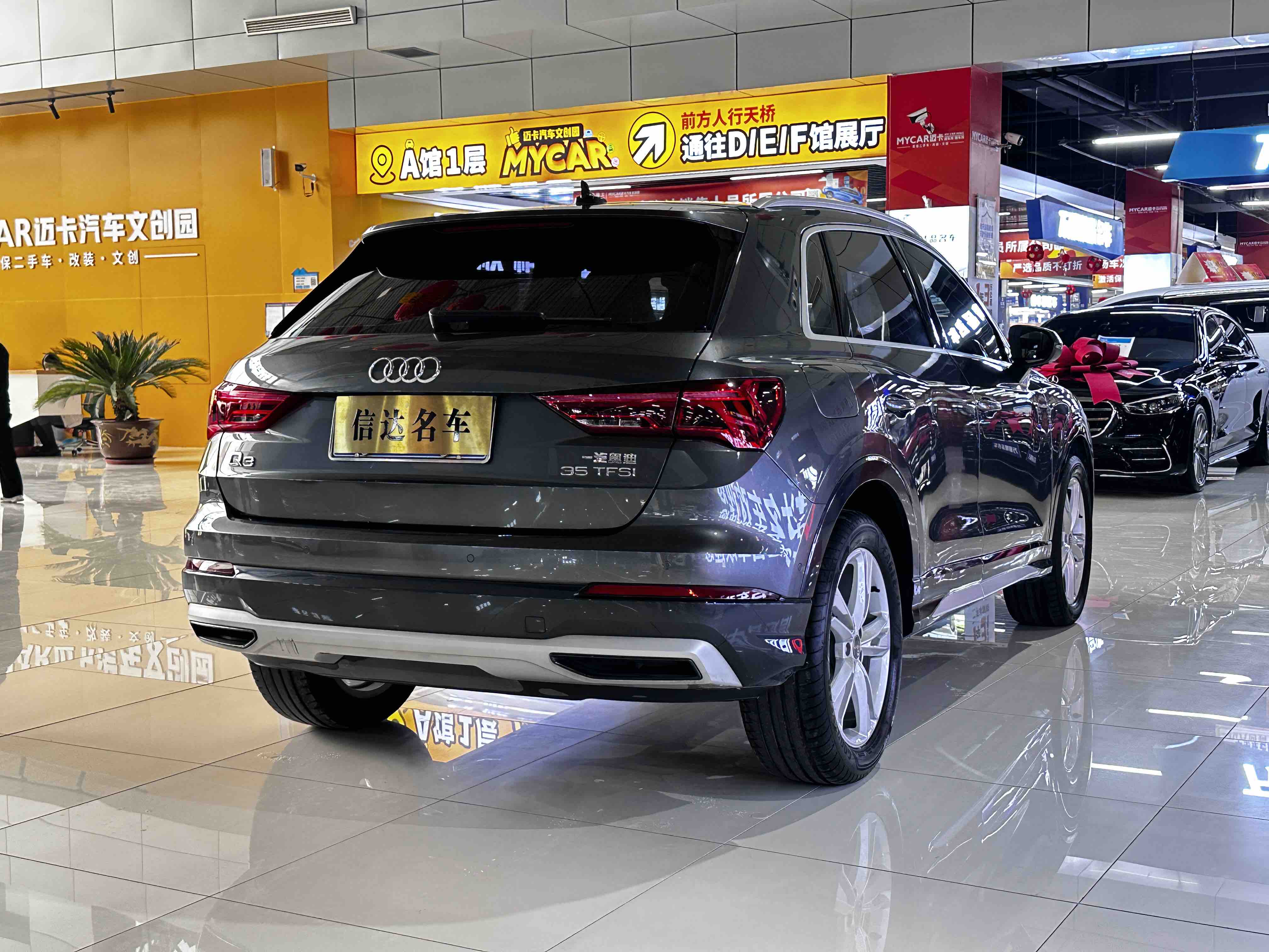 Audi Q3 2021 #6 Audi Q3 2021 car image #6