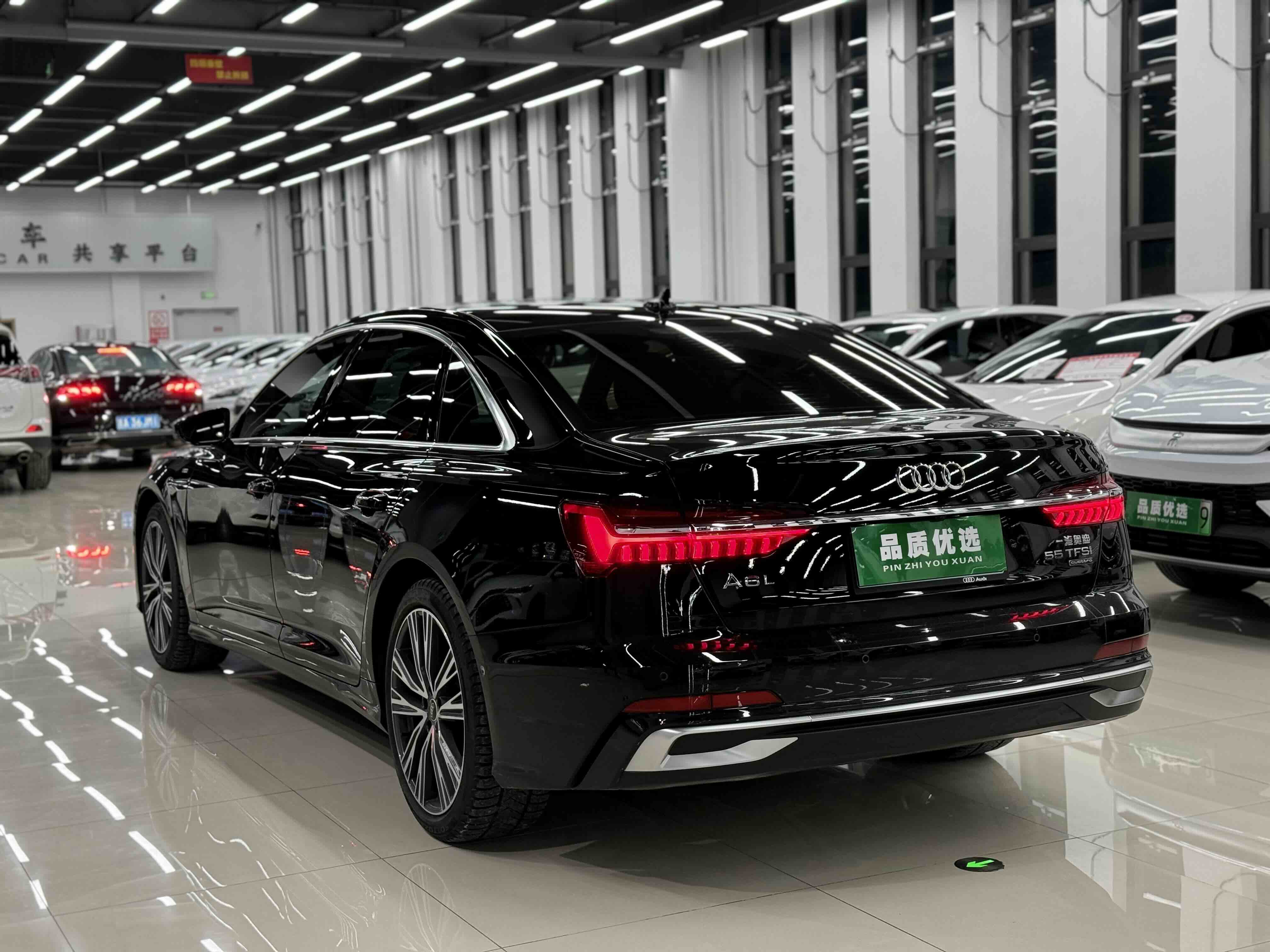 Audi A6L 2021 #6 Audi A6L 2021 car image #6