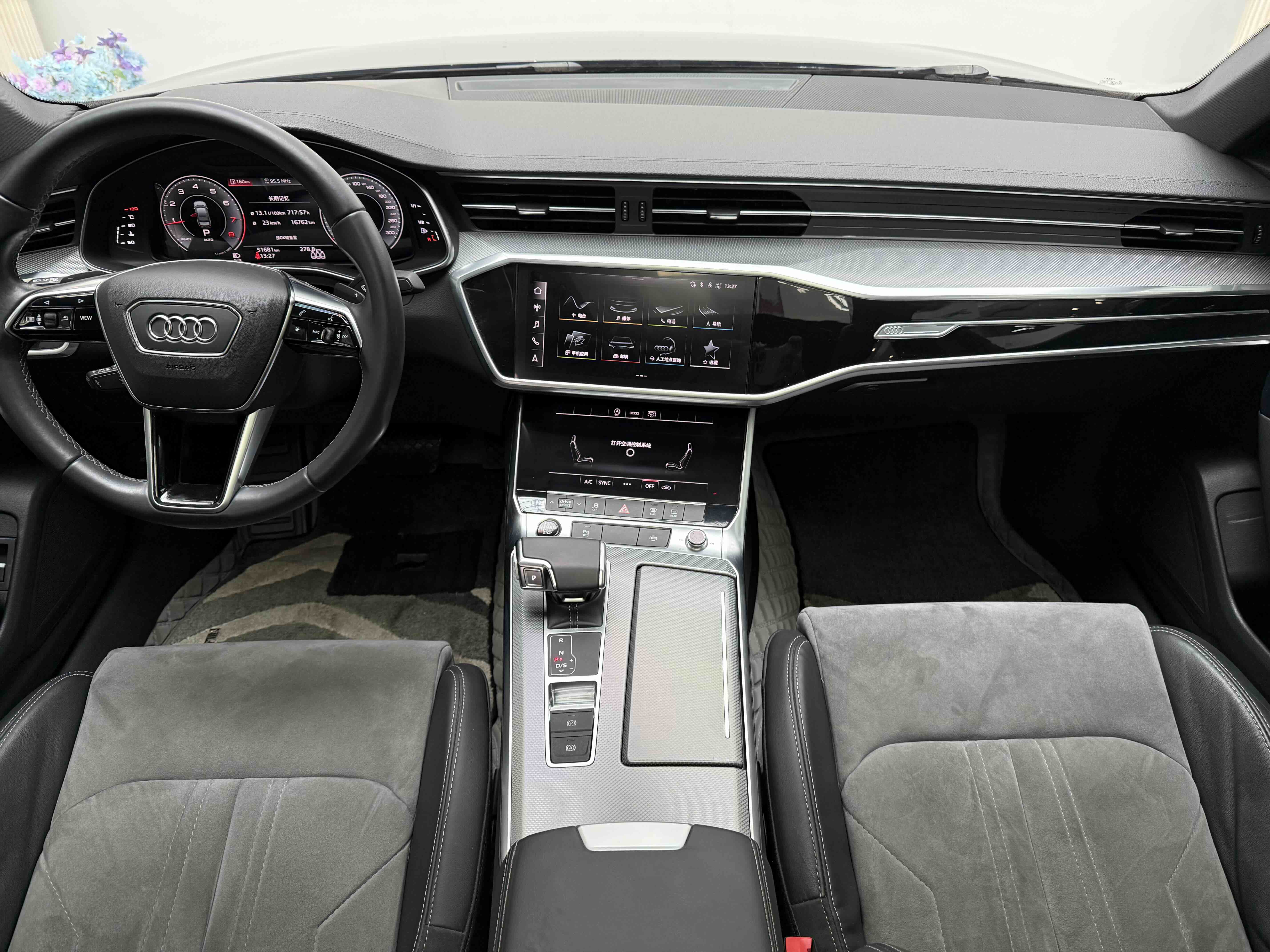 2021 #6 2021 car image #6