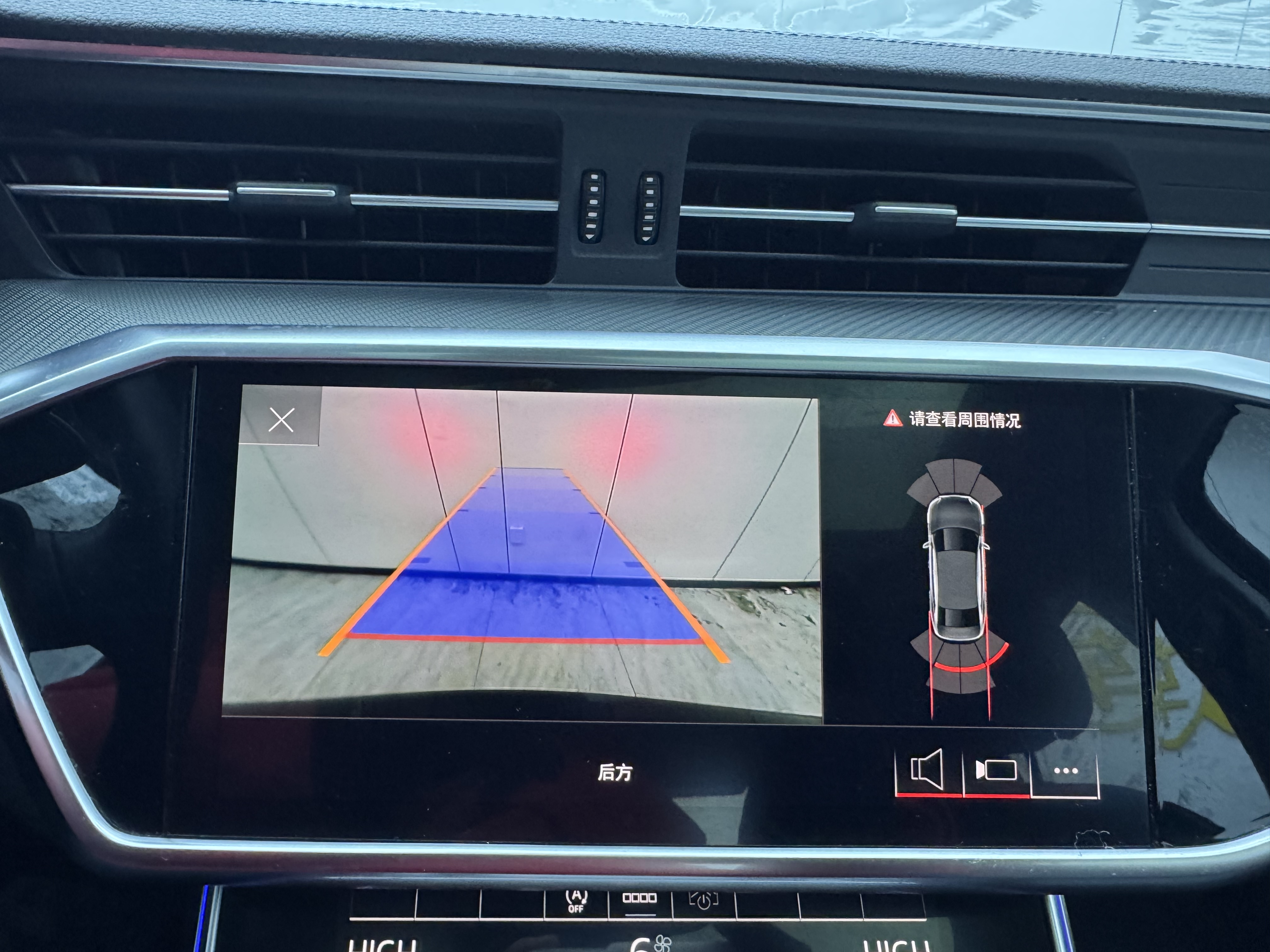 Audi A6L 2021 car image #6