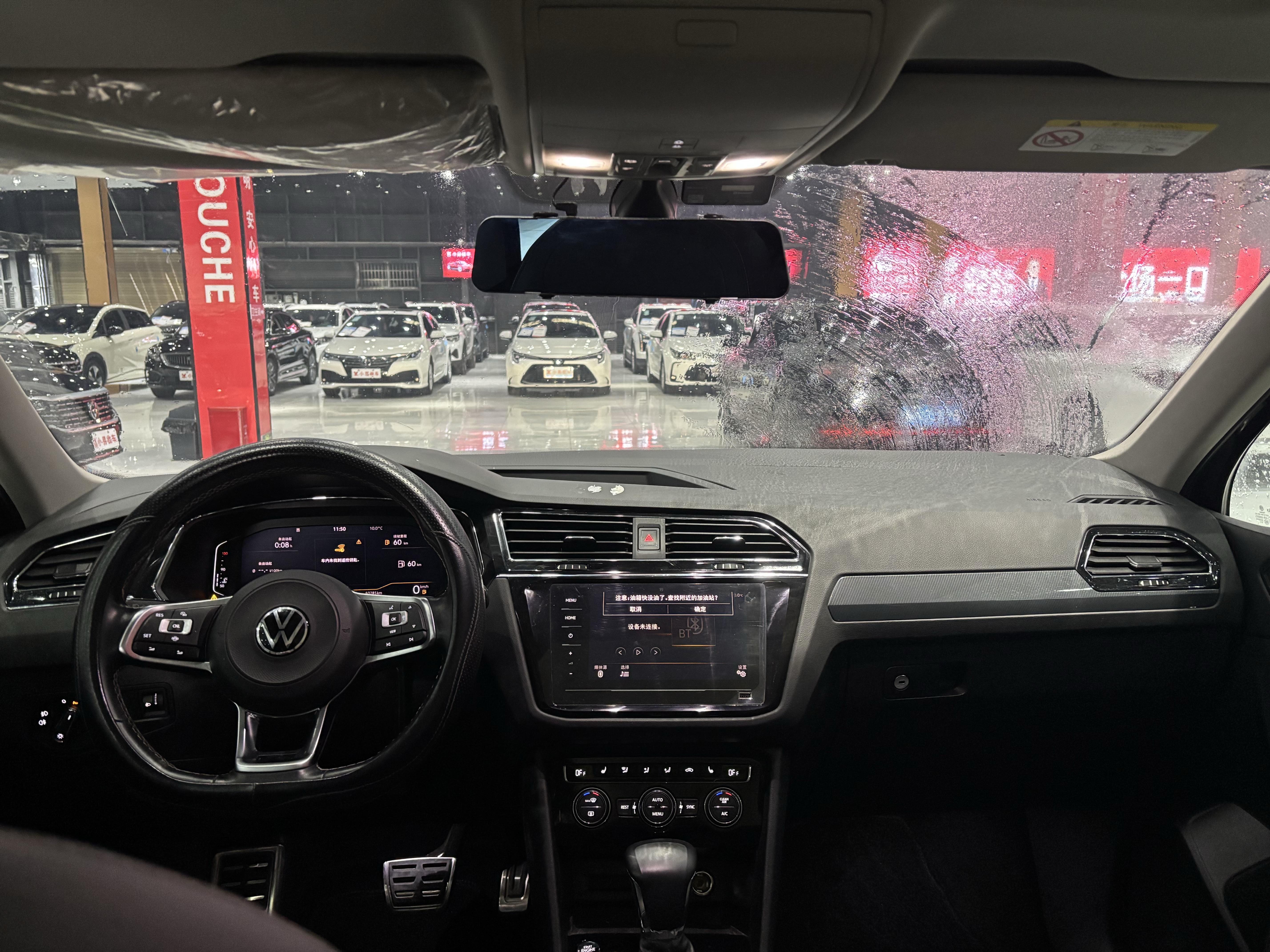 Volkswagen Tiguan L 2021 immagine di auto #6