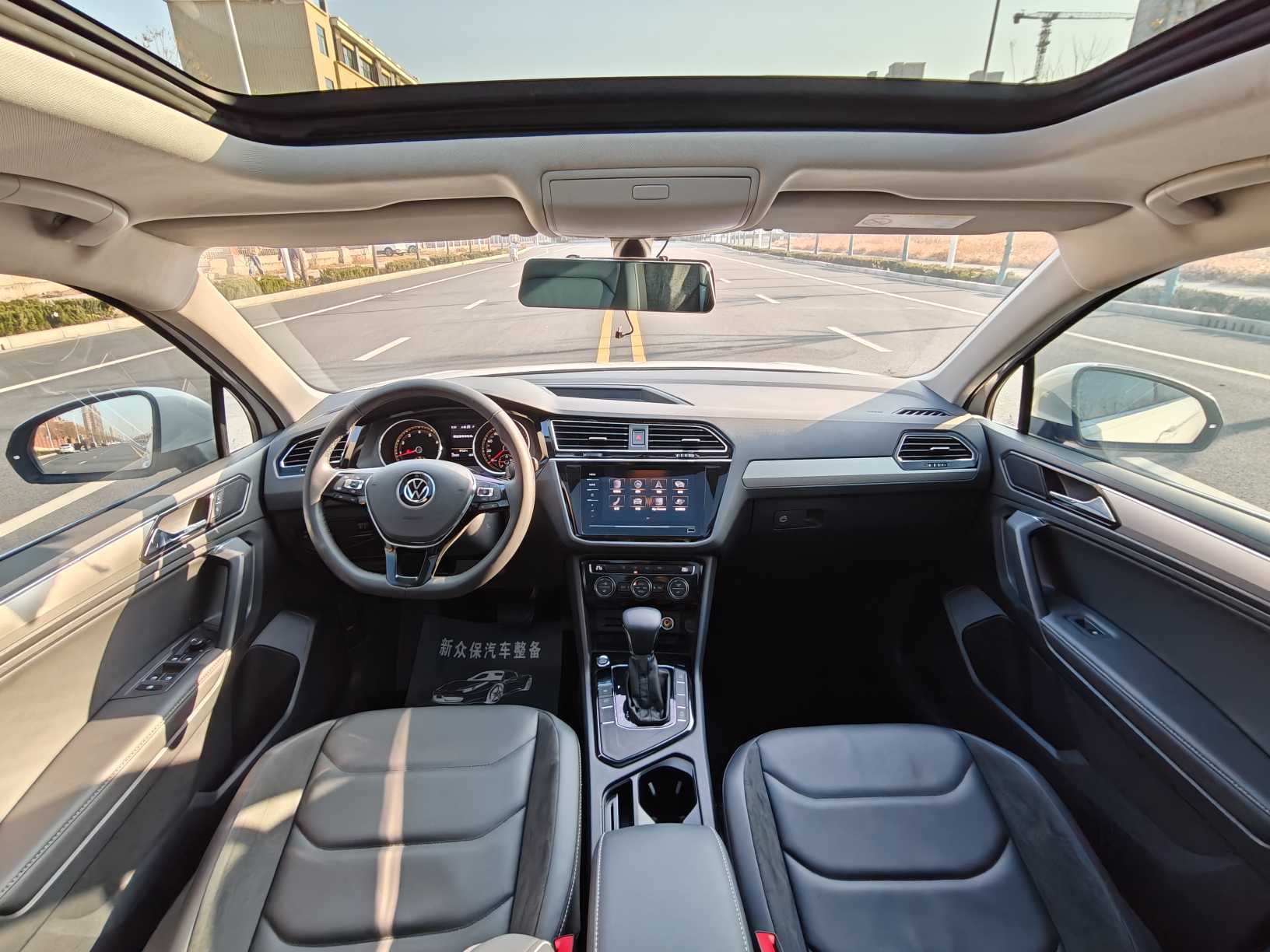 Volkswagen Tiguan L 2021 car image #6