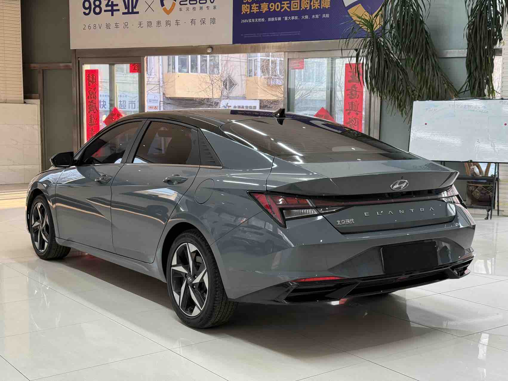 Hyundai Elantra 2021 immagine di auto #6